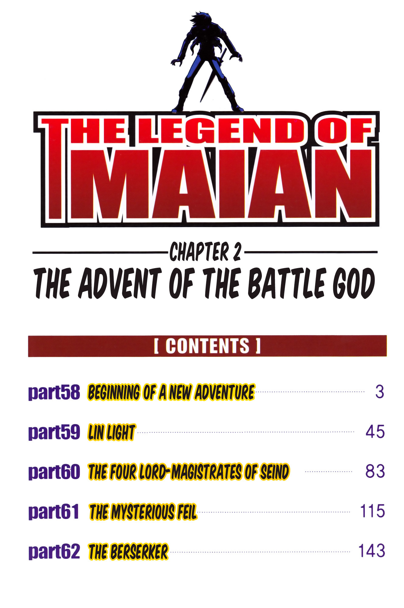 The Legend of Maian Chapter 58 - Page 4