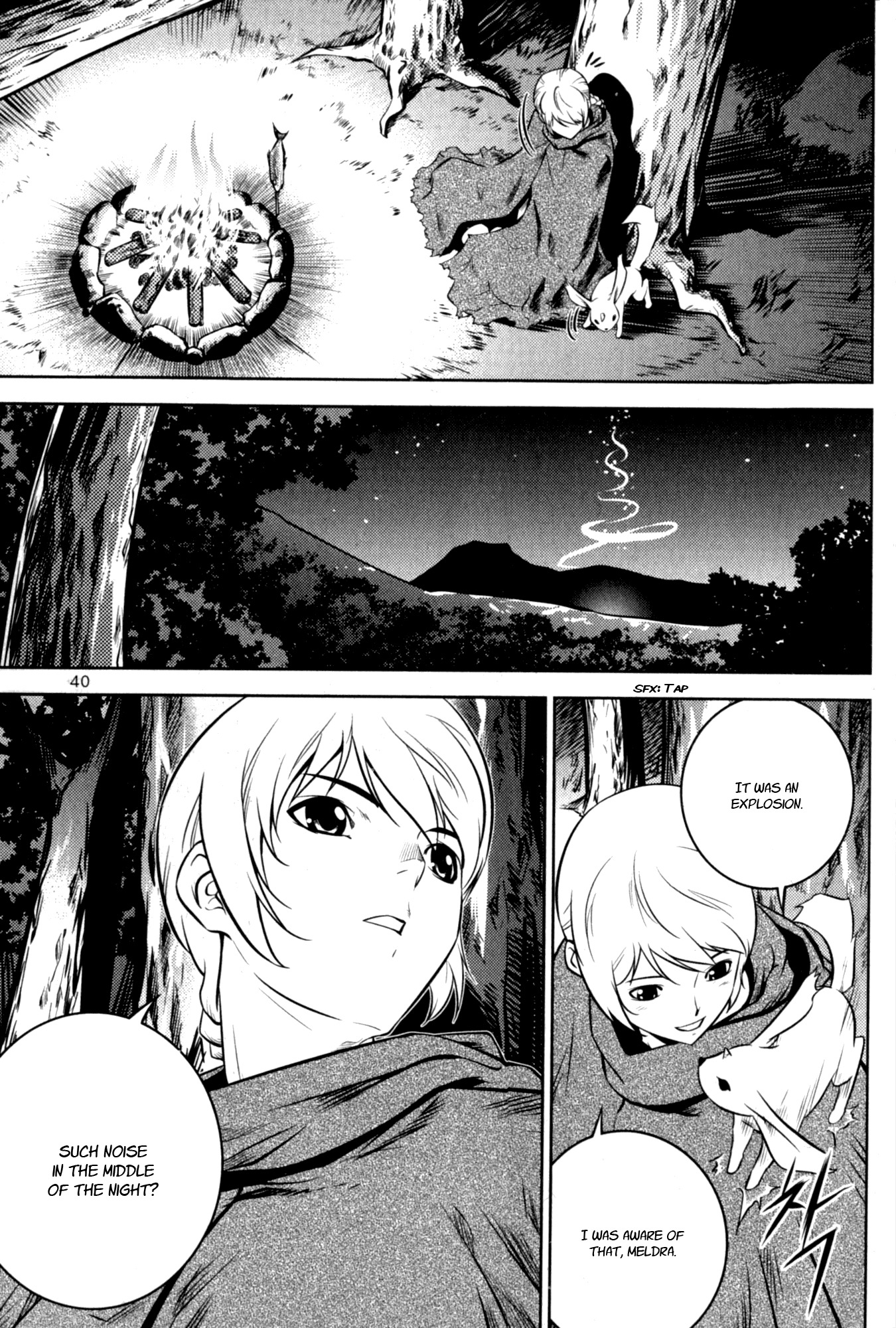 The Legend of Maian Chapter 58 - Page 39