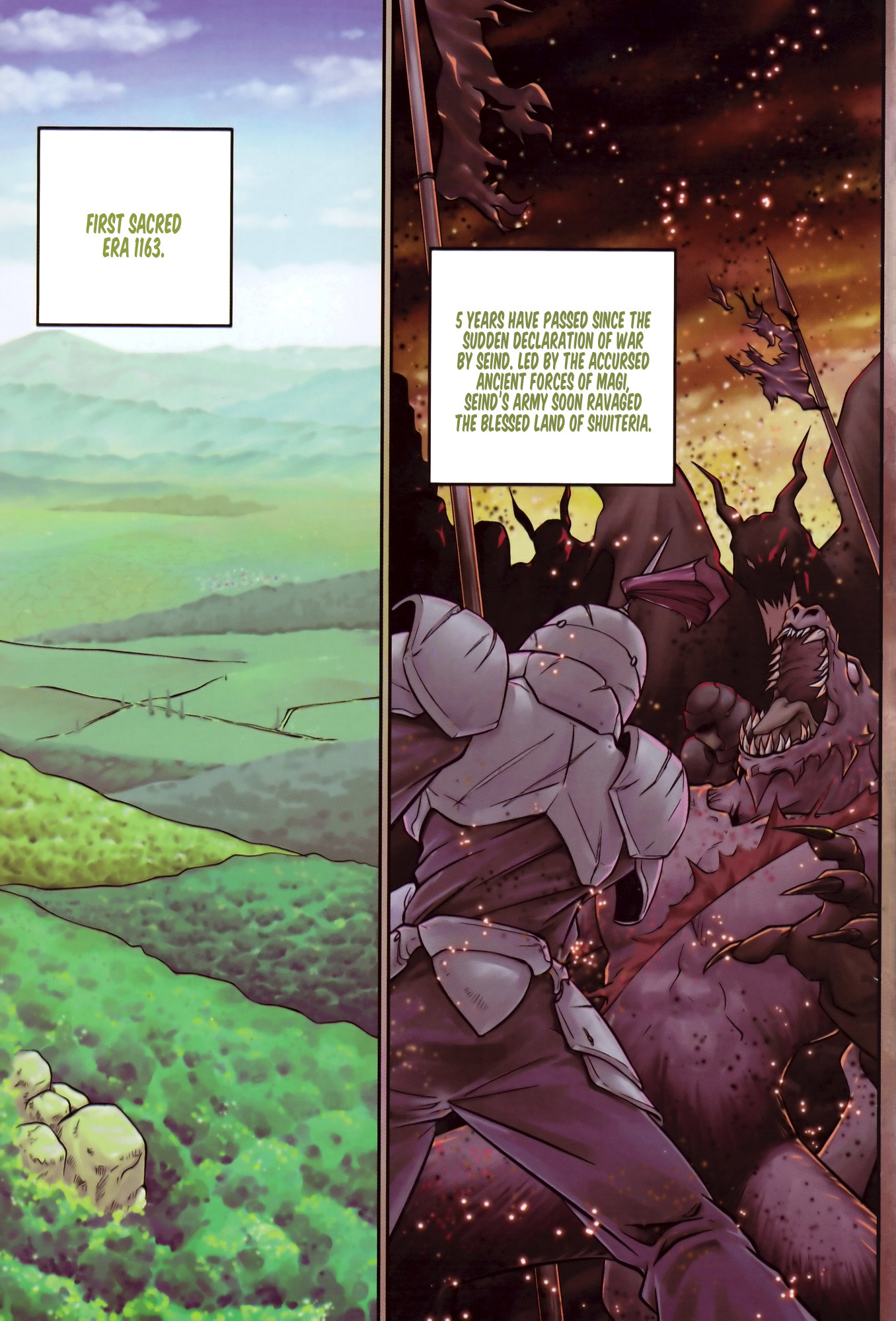 The Legend of Maian Chapter 58 - Page 7