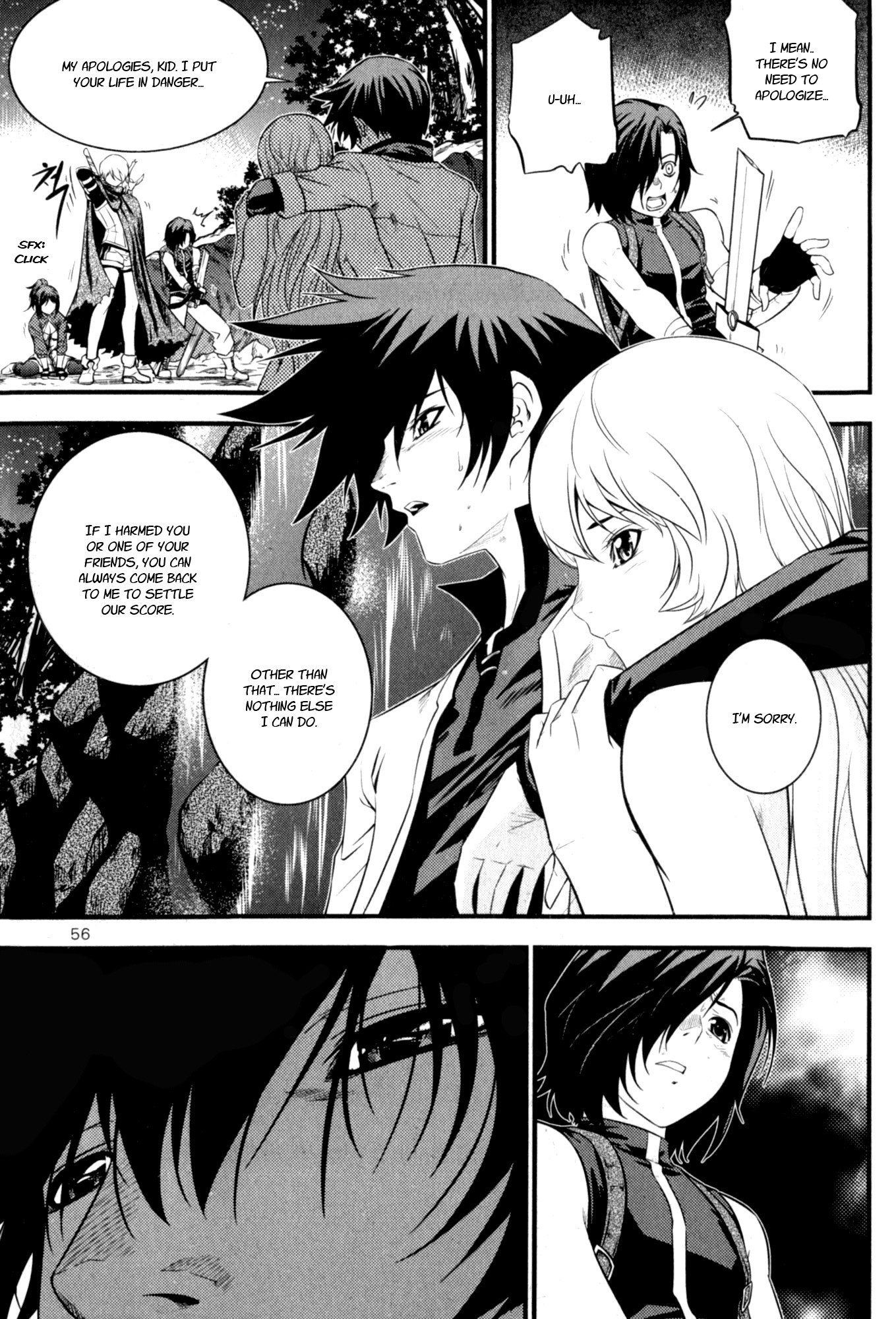 The Legend of Maian Chapter 59 - Page 12