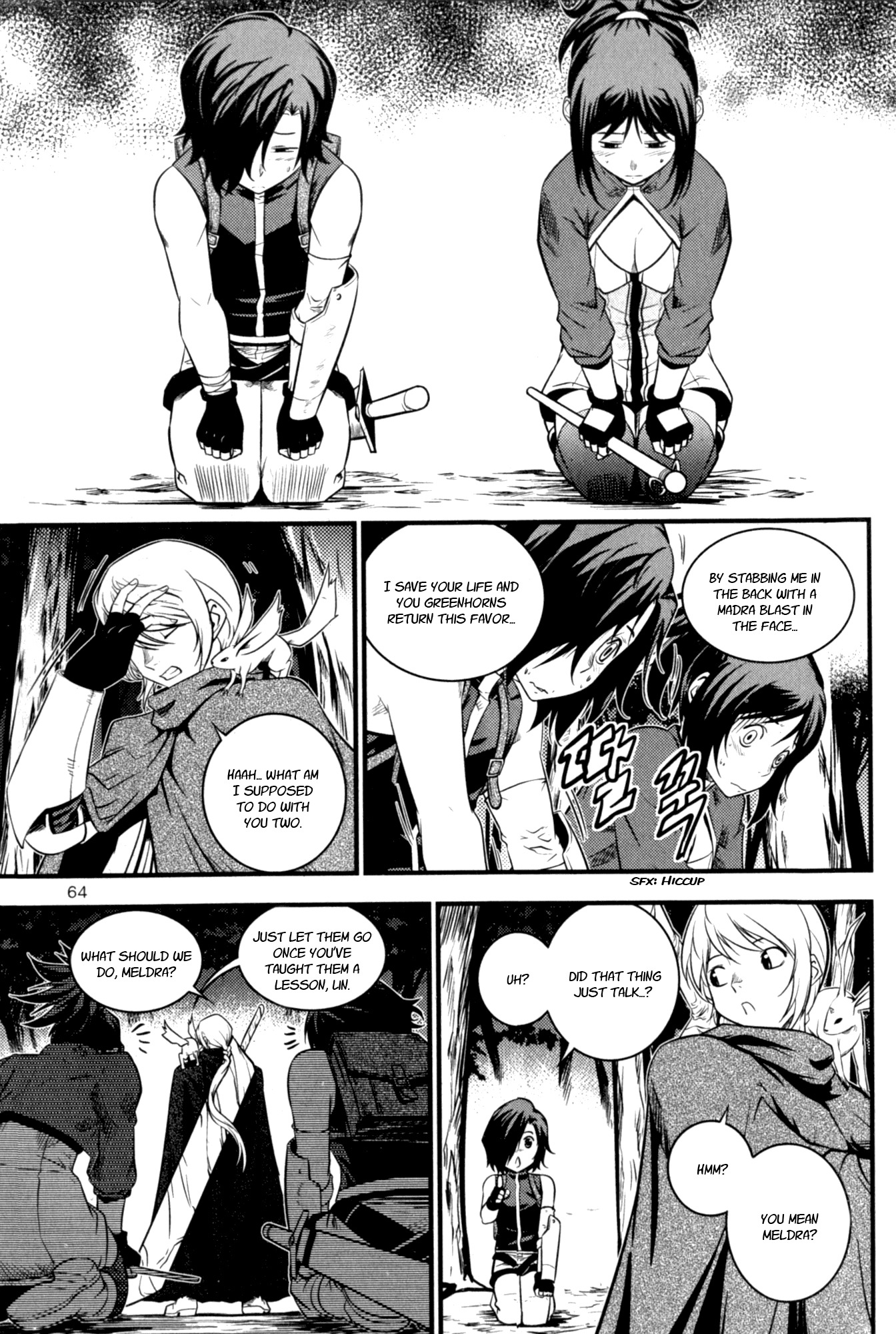The Legend of Maian Chapter 59 - Page 20