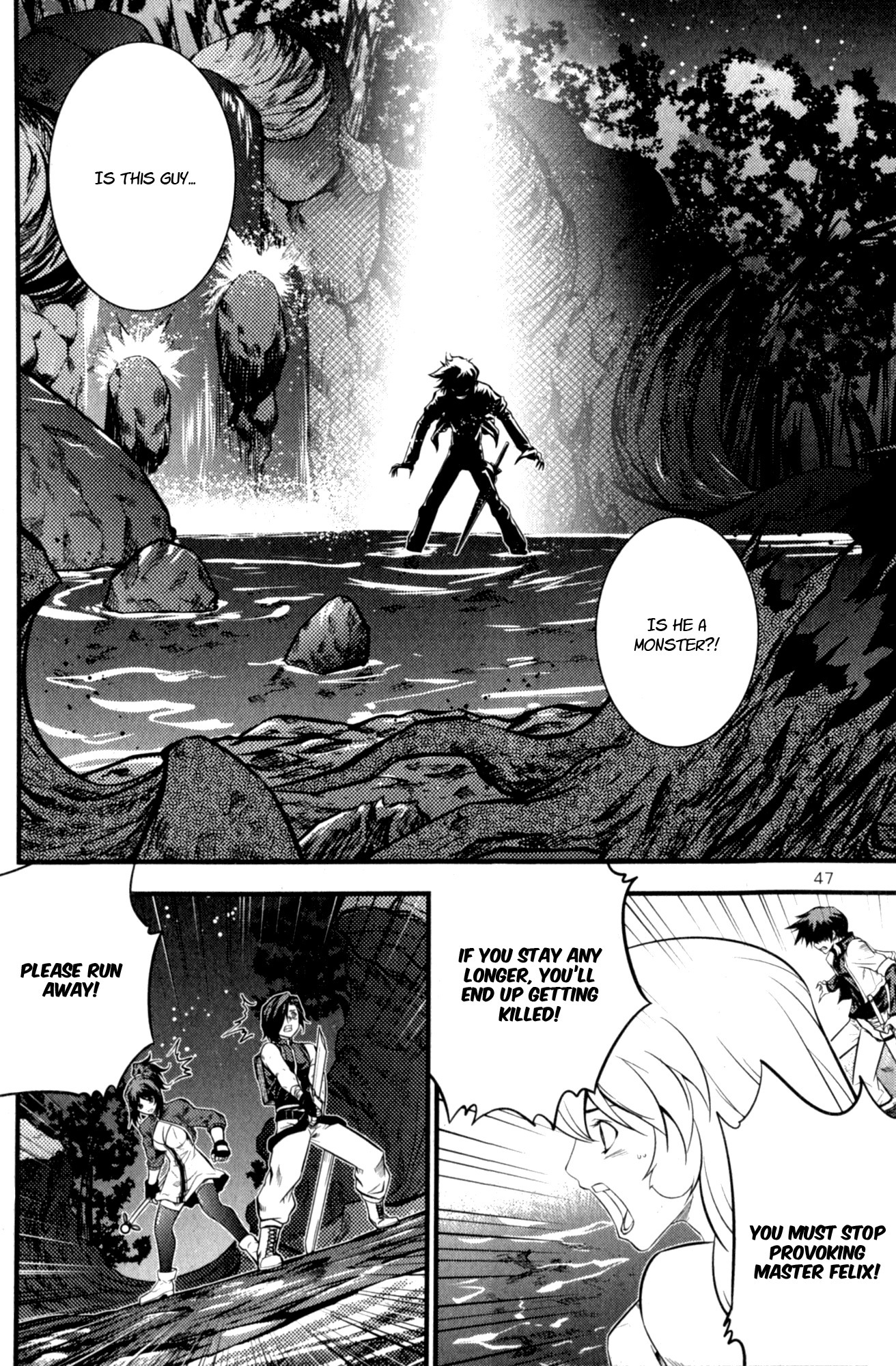 The Legend of Maian Chapter 59 - Page 3