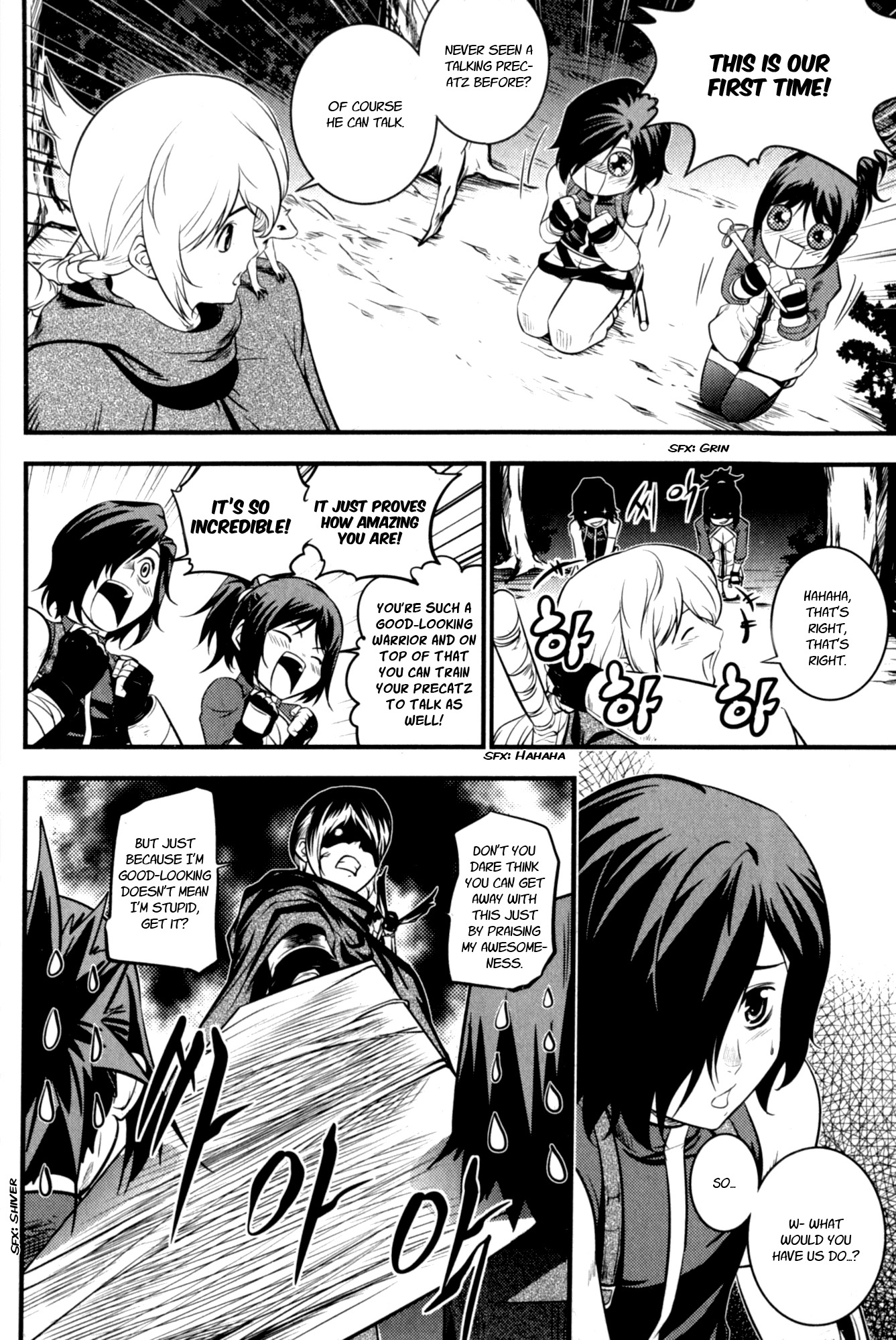 The Legend of Maian Chapter 59 - Page 21