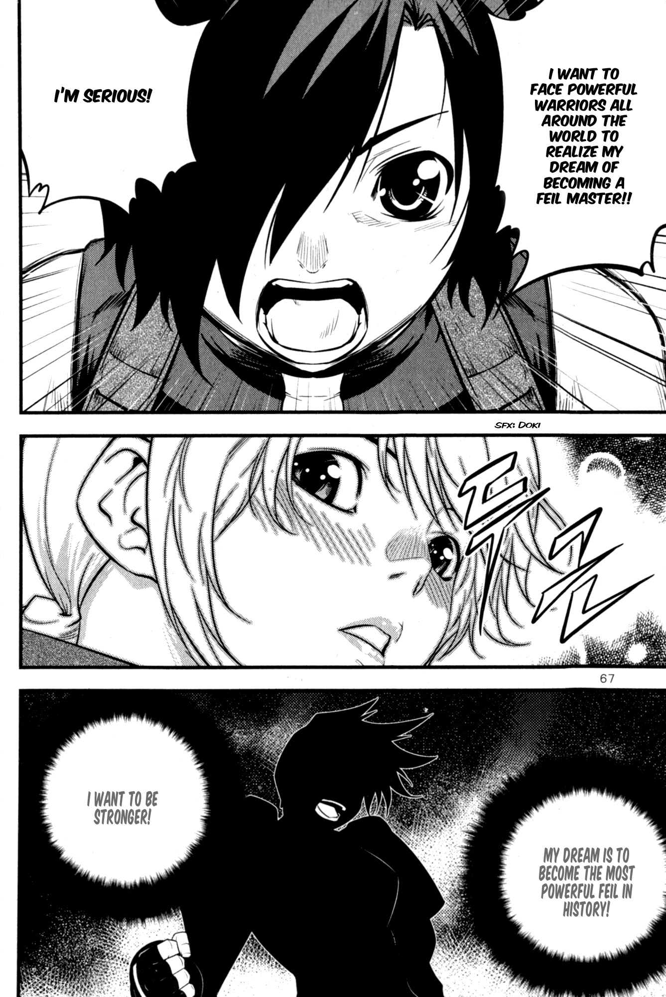 The Legend of Maian Chapter 59 - Page 23