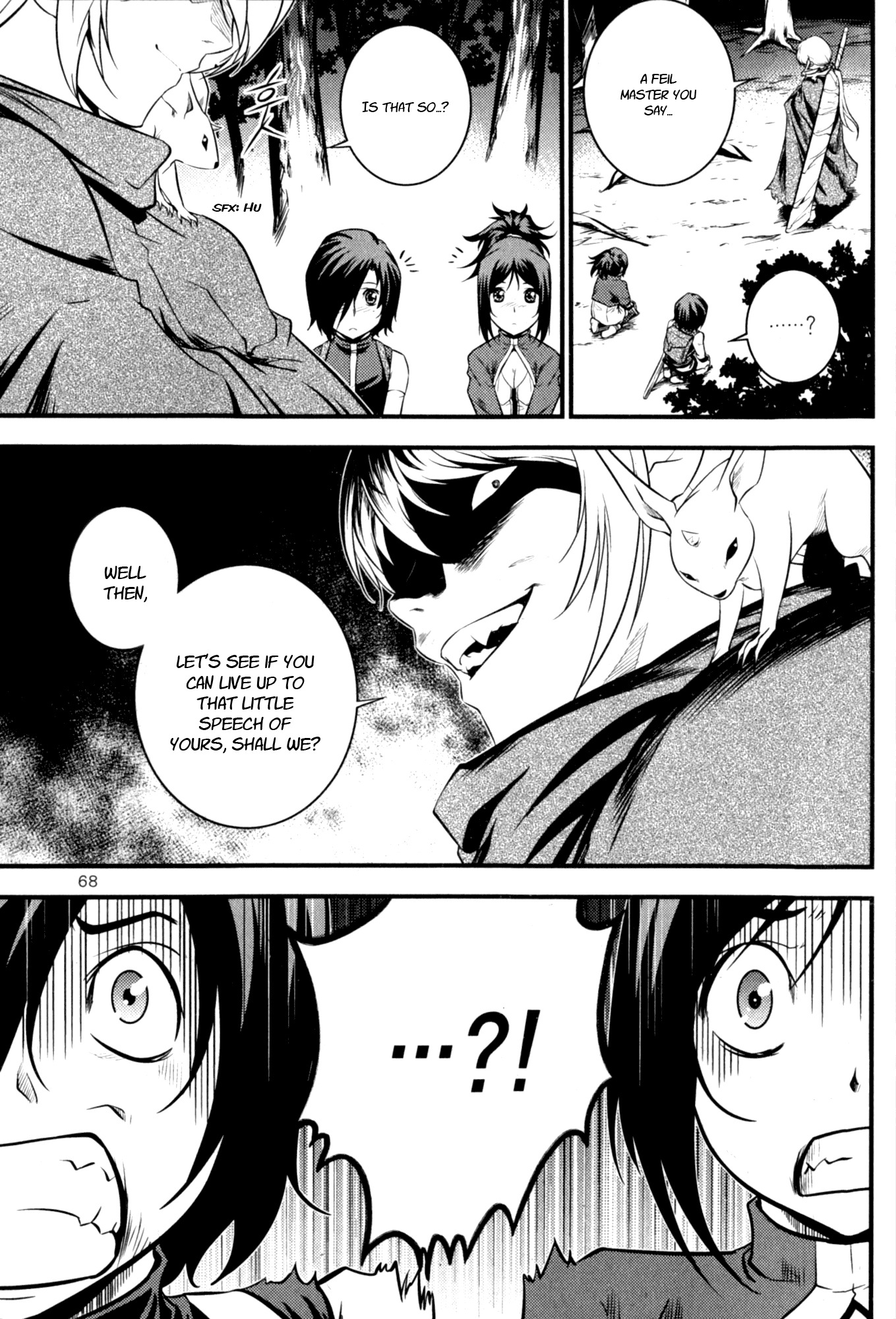 The Legend of Maian Chapter 59 - Page 24