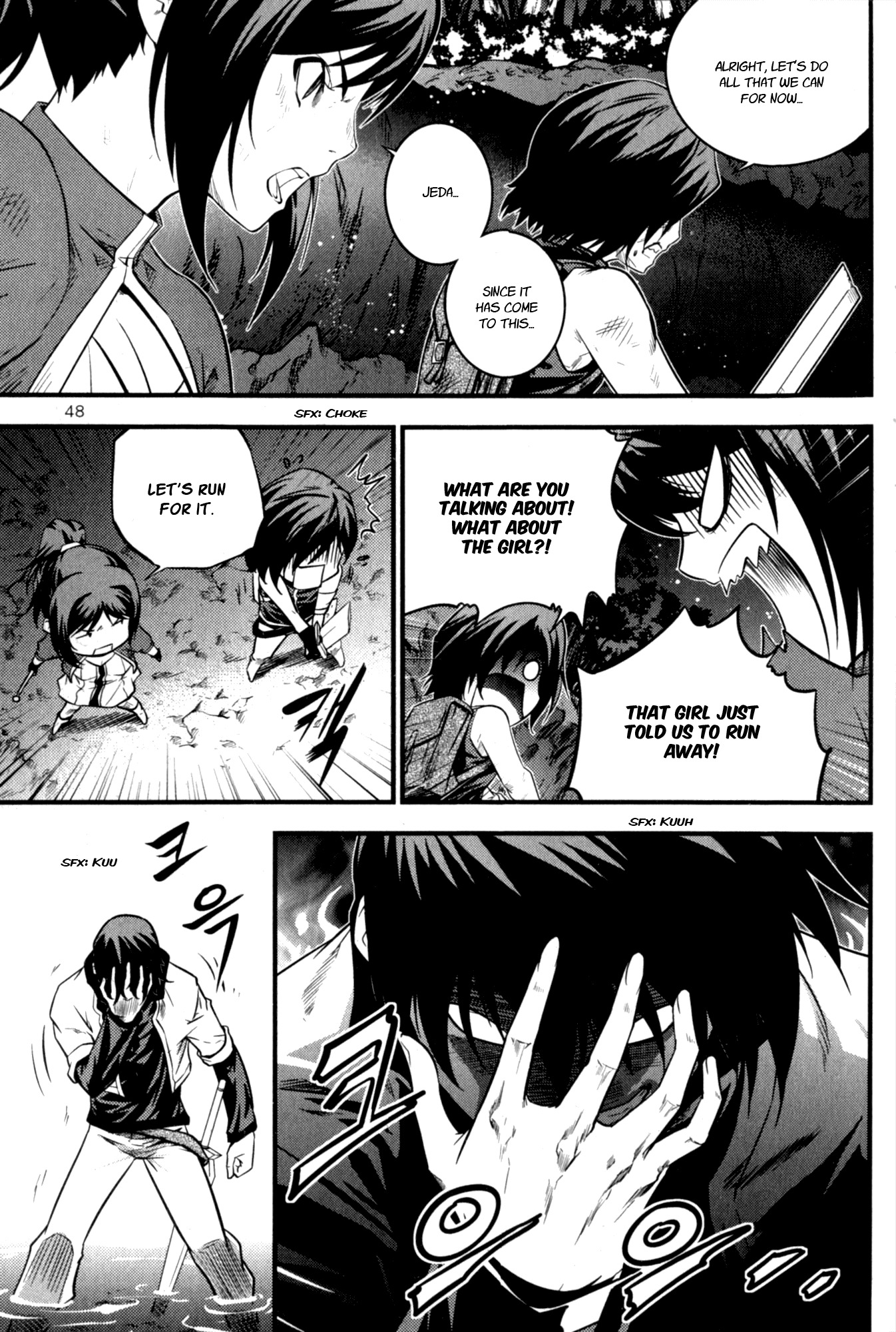 The Legend of Maian Chapter 59 - Page 4
