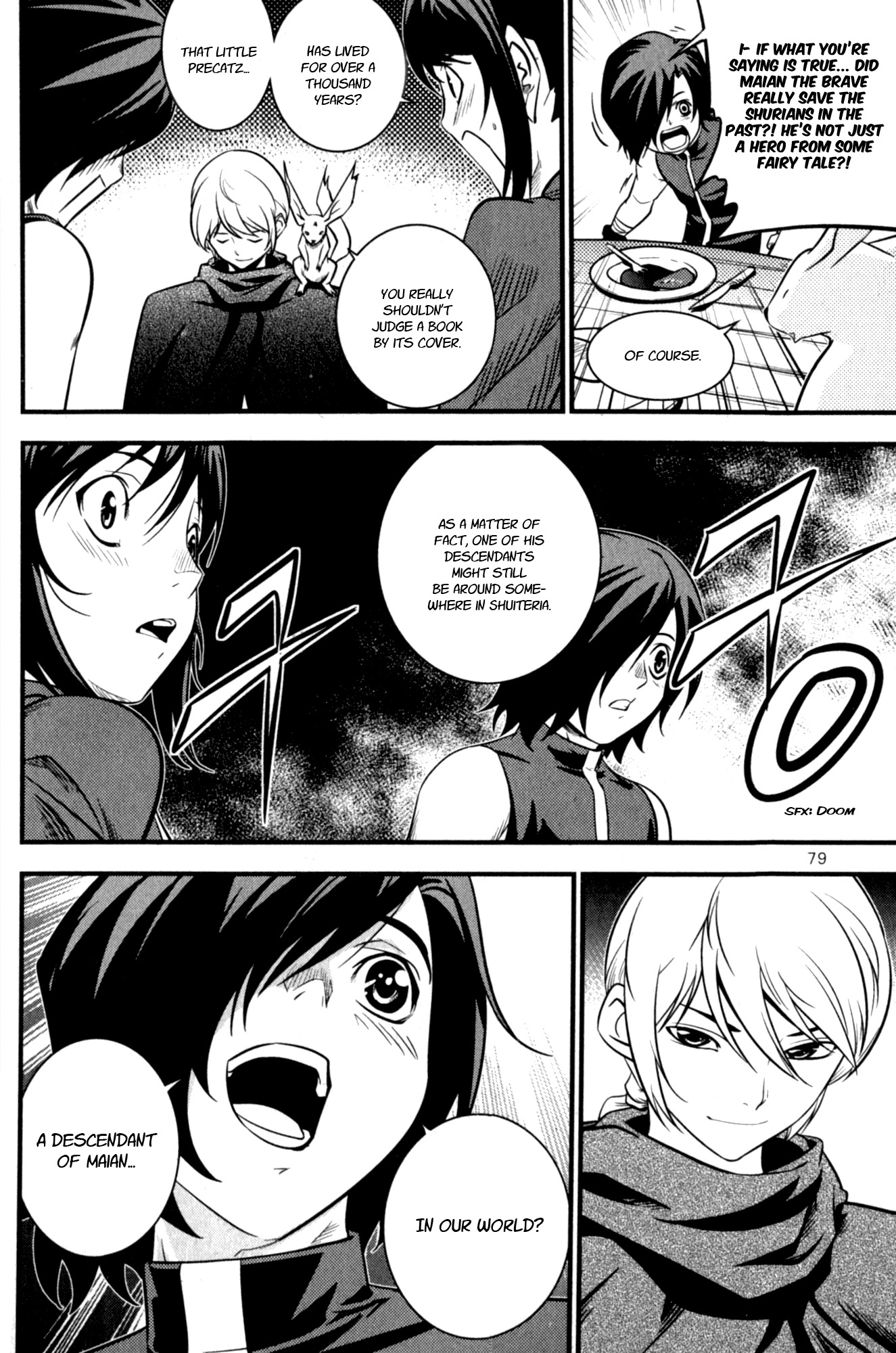 The Legend of Maian Chapter 59 - Page 35