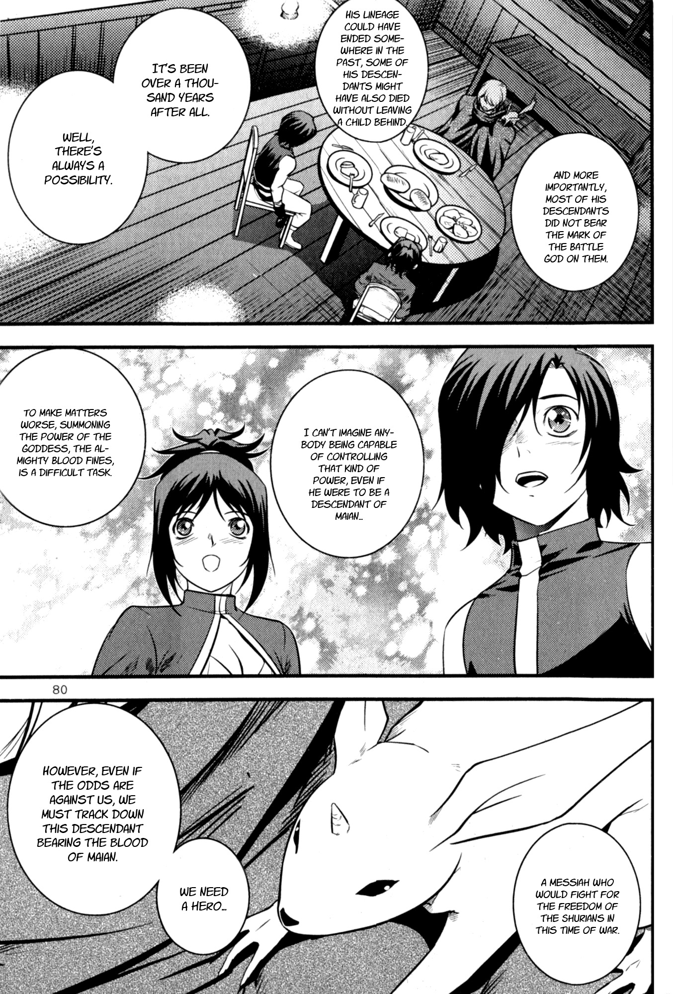 The Legend of Maian Chapter 59 - Page 36