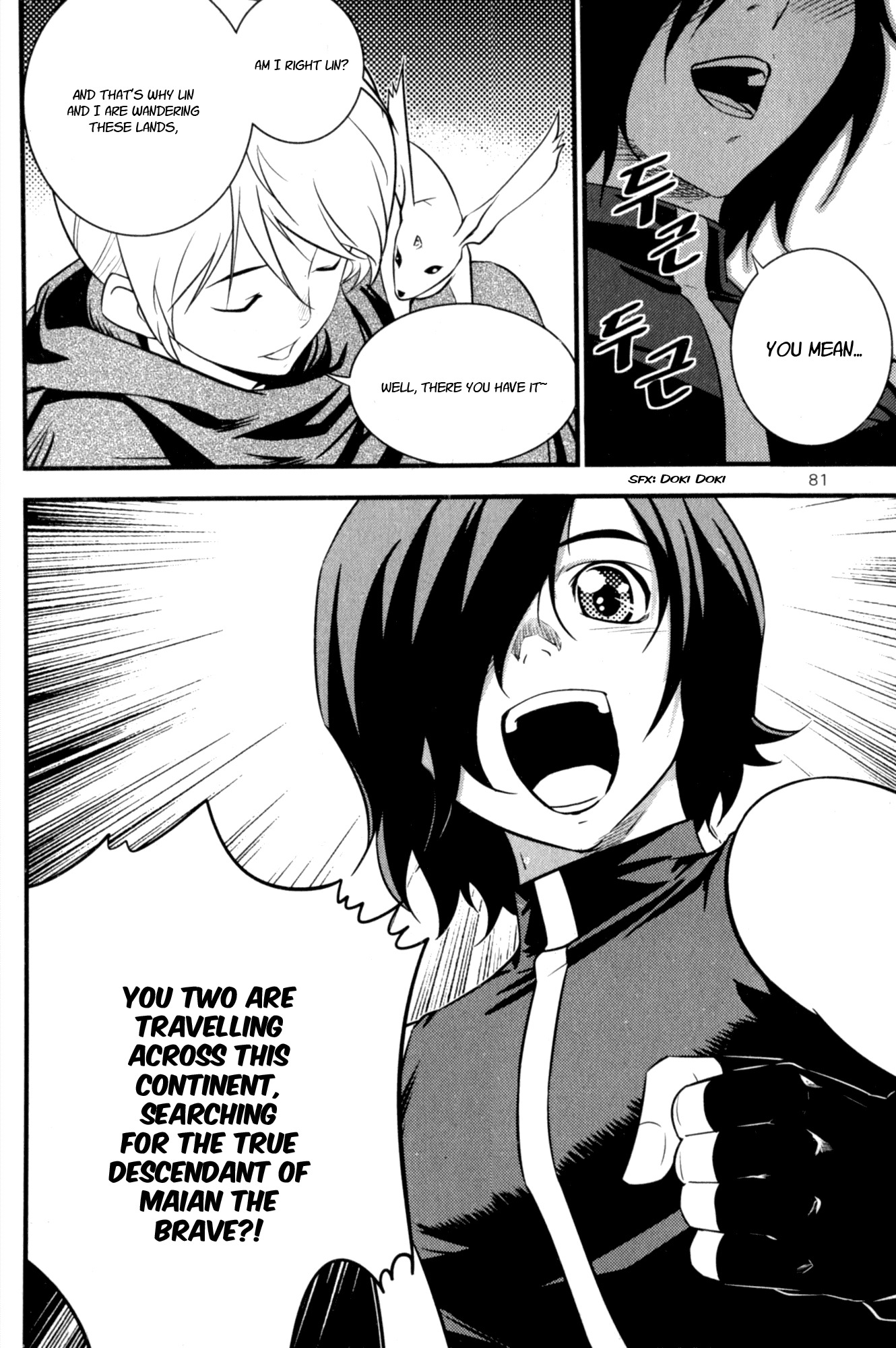 The Legend of Maian Chapter 59 - Page 37