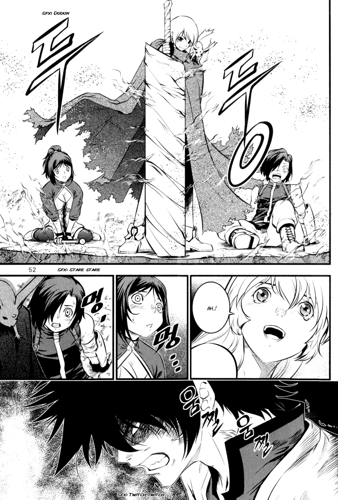 The Legend of Maian Chapter 59 - Page 8