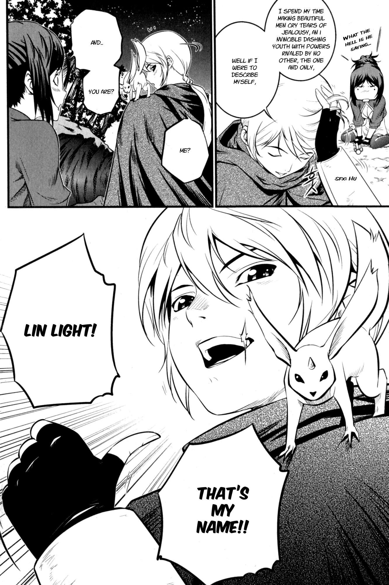 The Legend of Maian Chapter 59 - Page 9