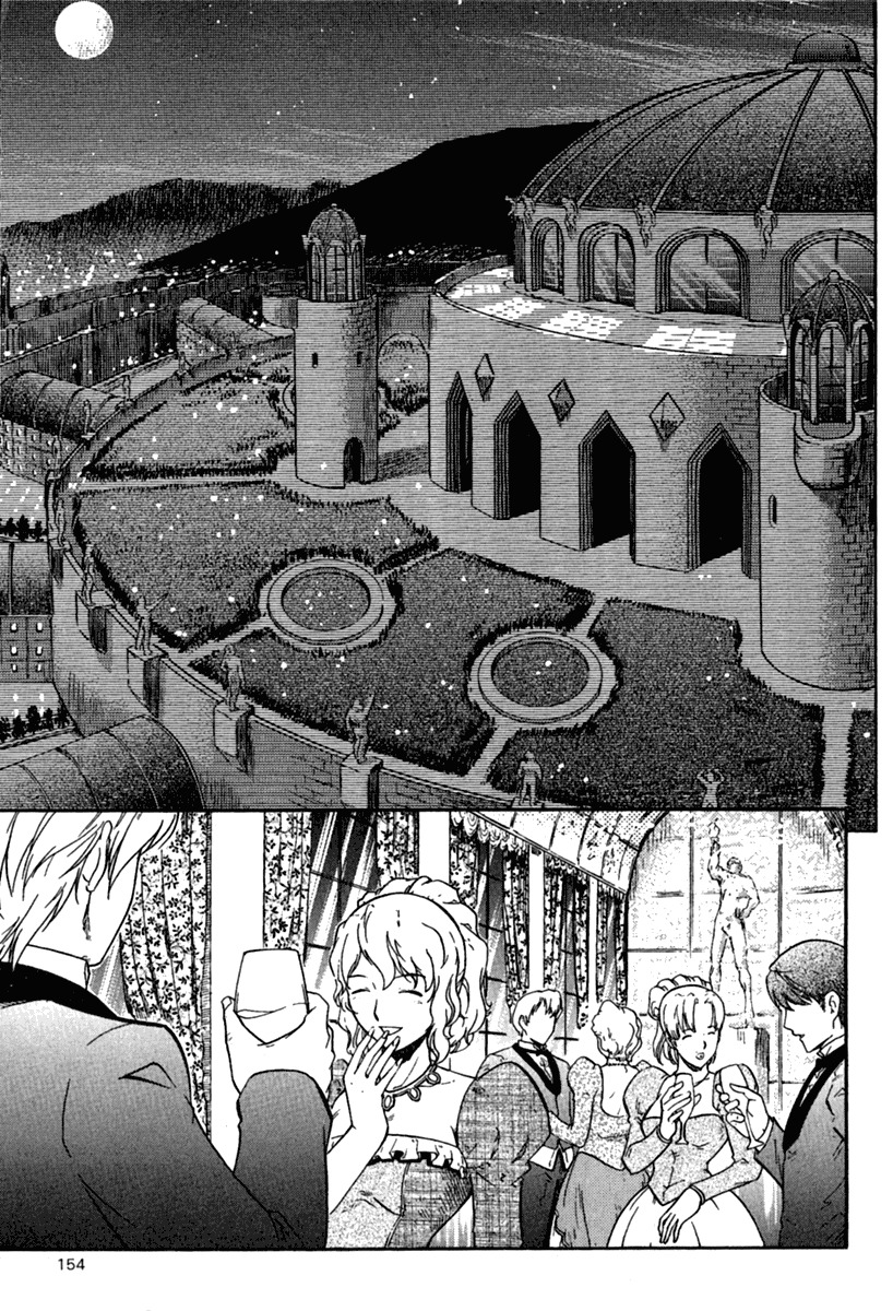 The Legend of Maian Chapter 6 - Page 2