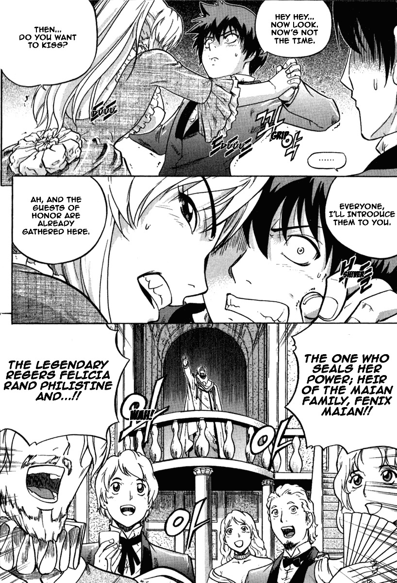 The Legend of Maian Chapter 6 - Page 11