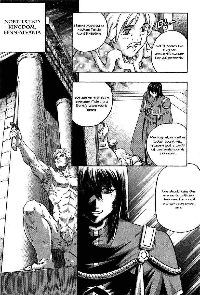 The Legend of Maian Chapter 6 - Page 14