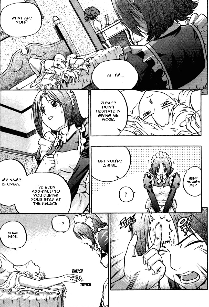 The Legend of Maian Chapter 6 - Page 18