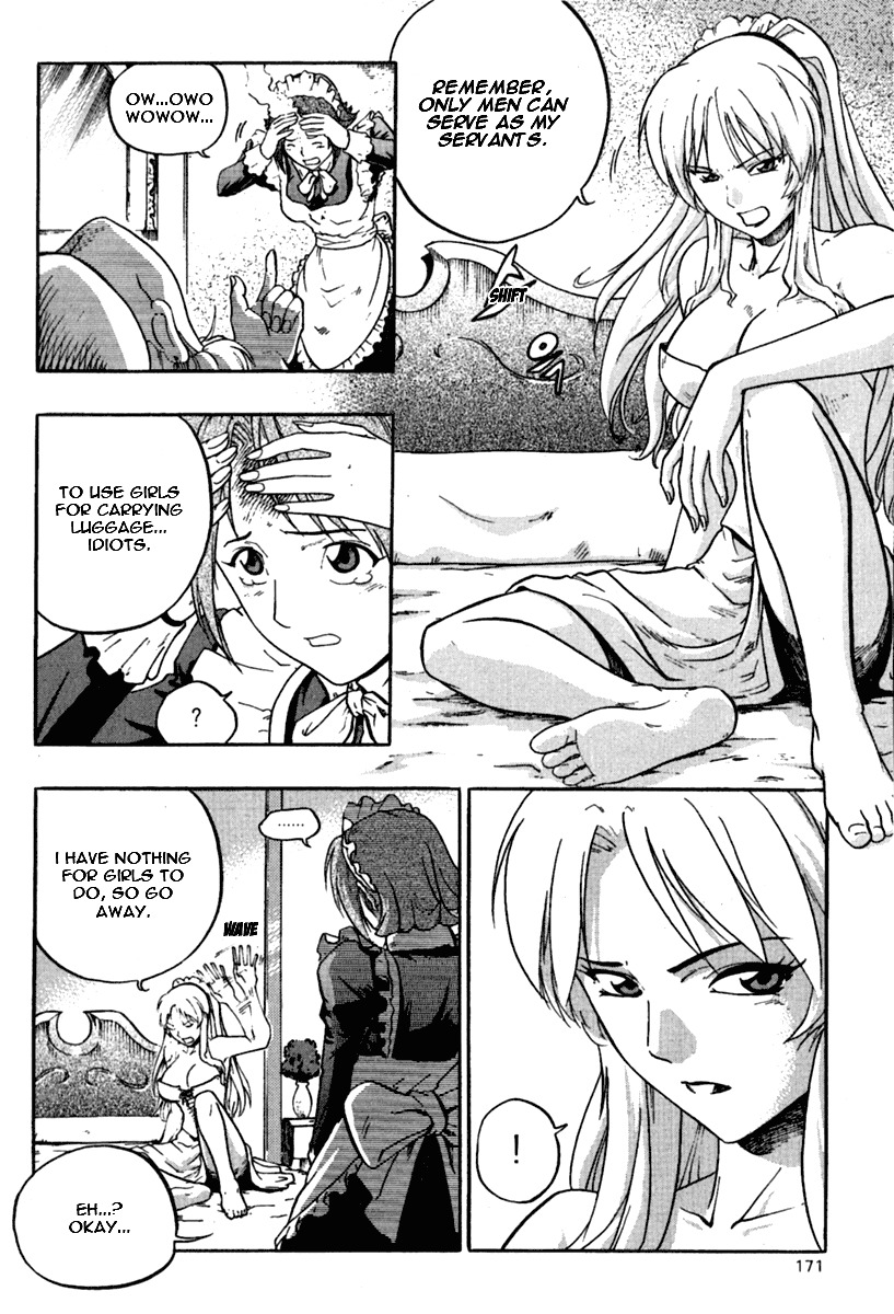 The Legend of Maian Chapter 6 - Page 19