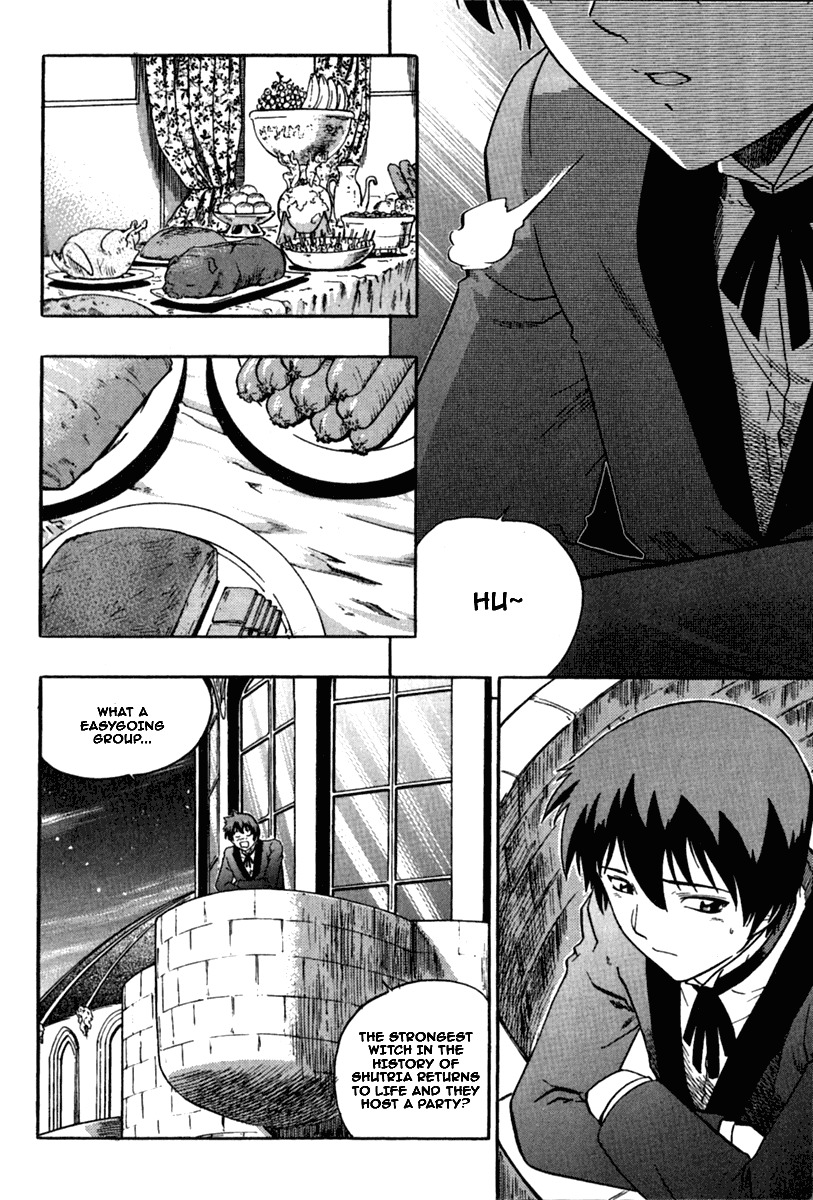The Legend of Maian Chapter 6 - Page 3