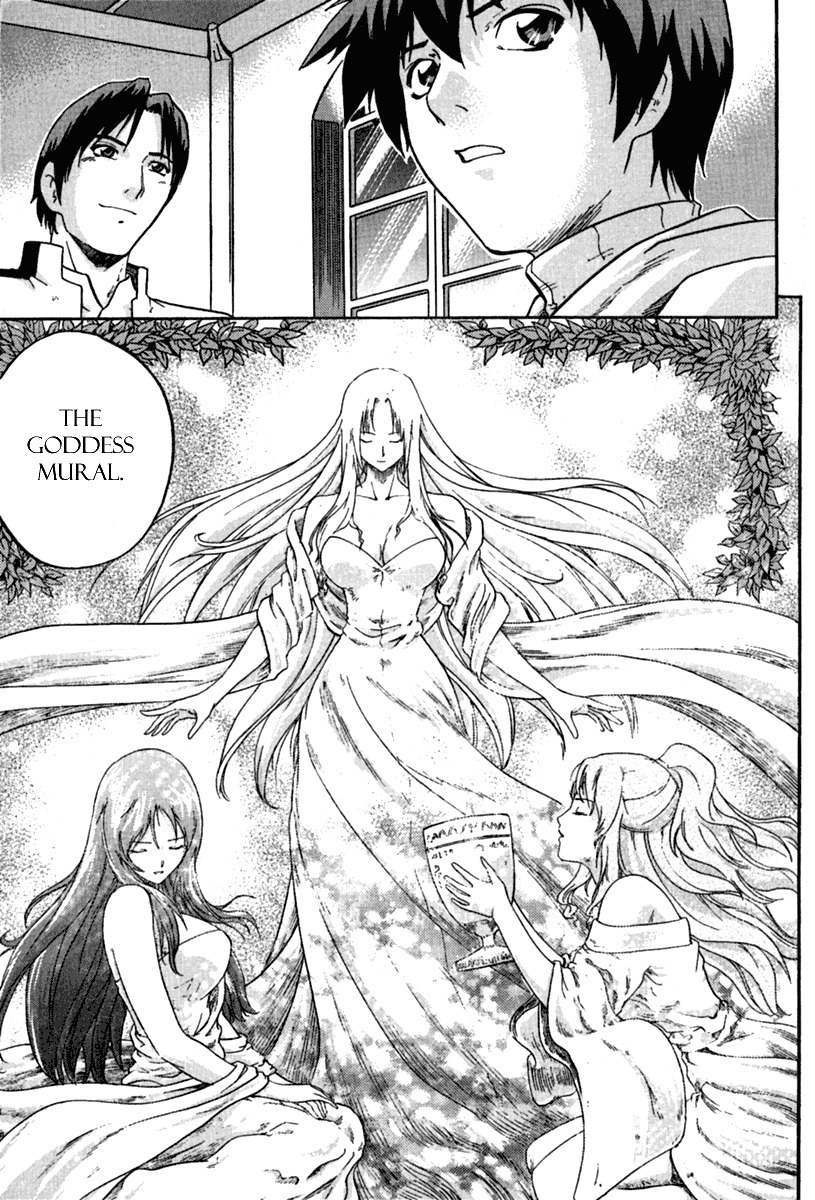 The Legend of Maian Chapter 6 - Page 22