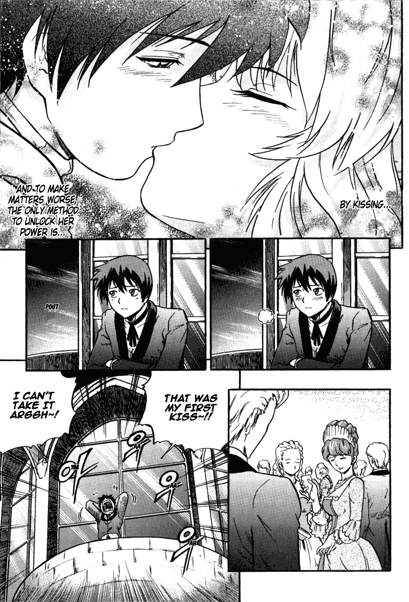 The Legend of Maian Chapter 6 - Page 4