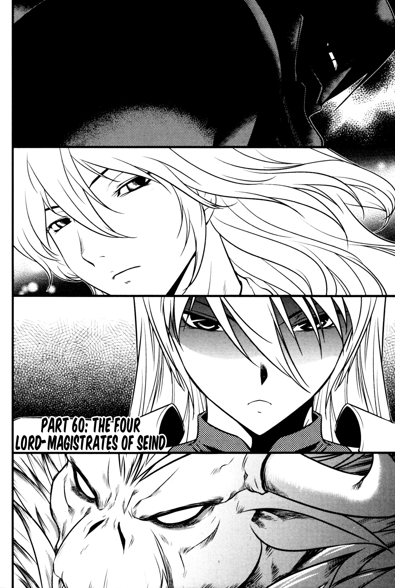 The Legend of Maian Chapter 60 - Page 1