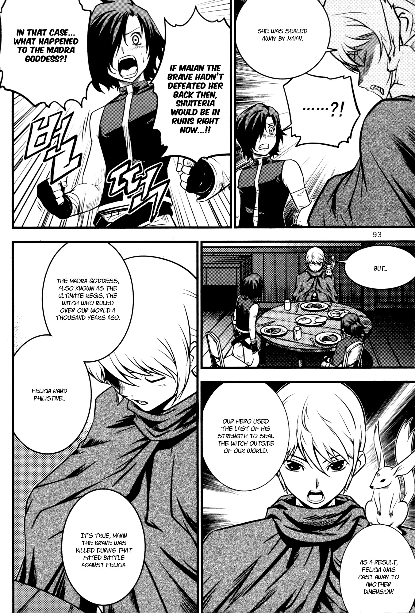 The Legend of Maian Chapter 60 - Page 11