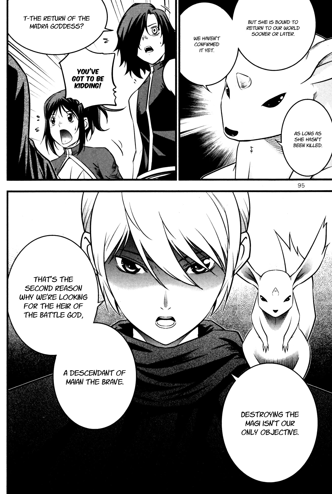 The Legend of Maian Chapter 60 - Page 13