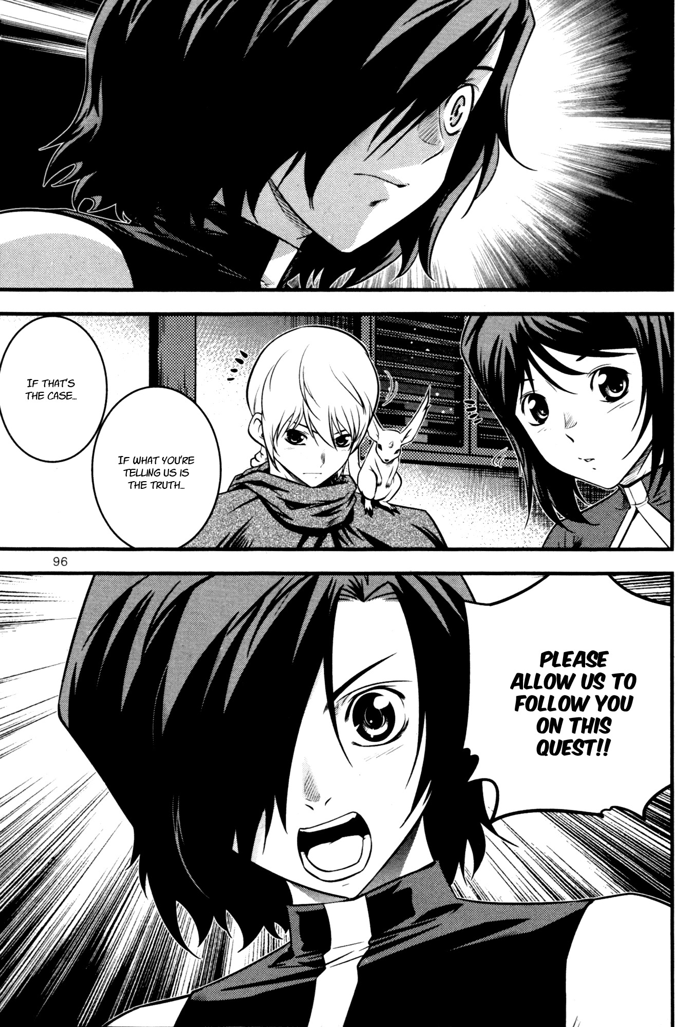 The Legend of Maian Chapter 60 - Page 14
