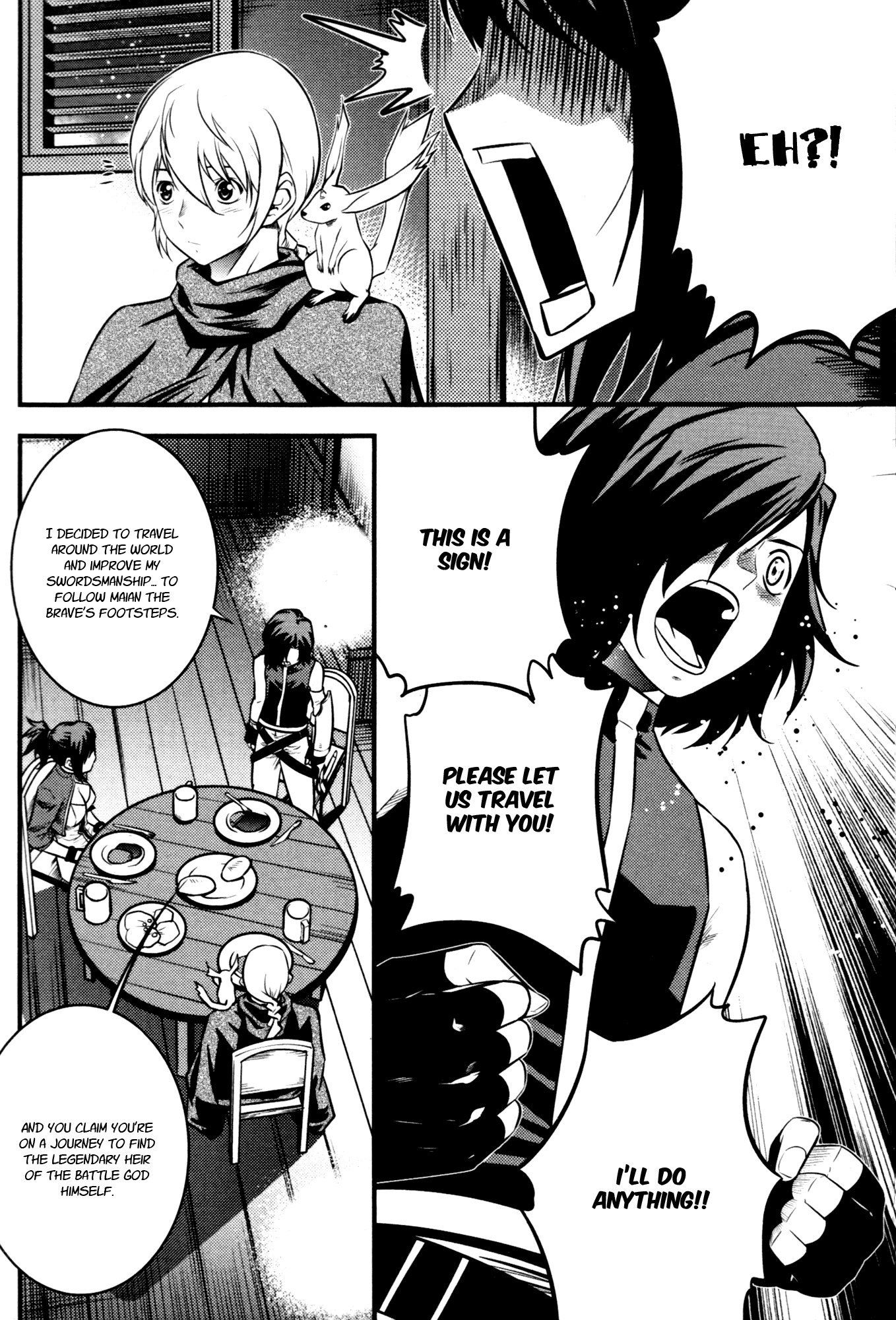 The Legend of Maian Chapter 60 - Page 15