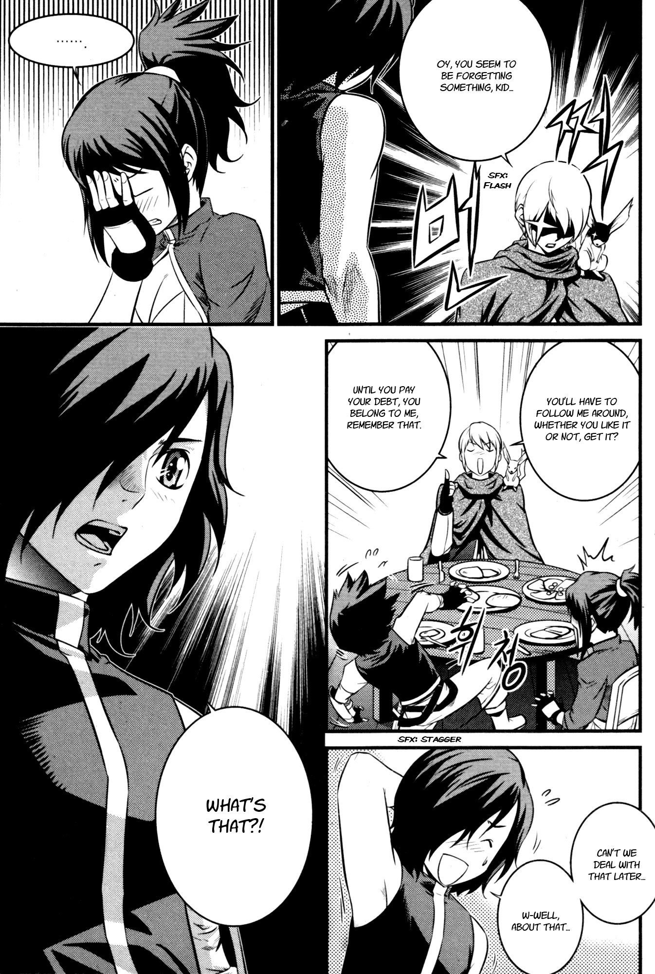 The Legend of Maian Chapter 60 - Page 16