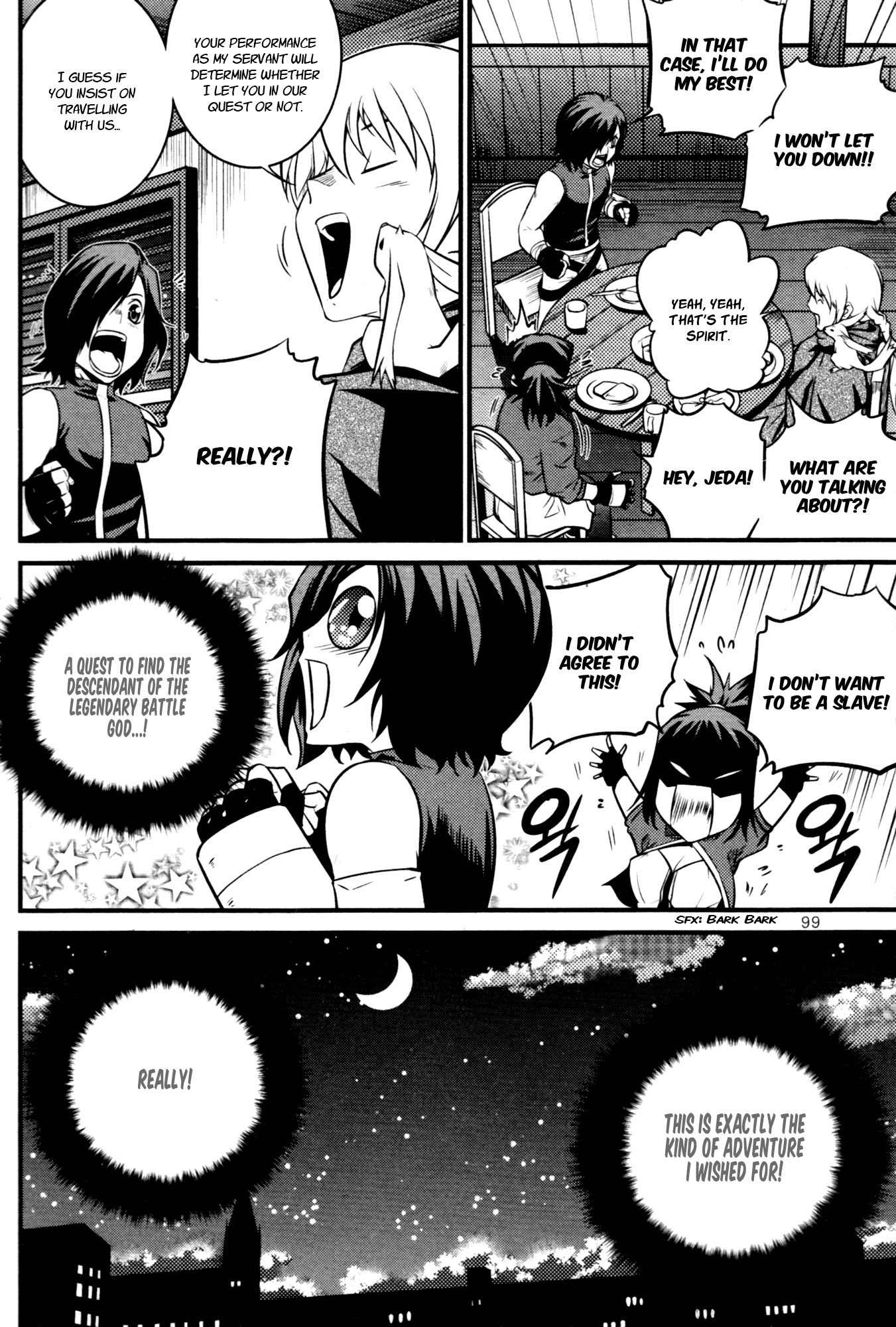 The Legend of Maian Chapter 60 - Page 17
