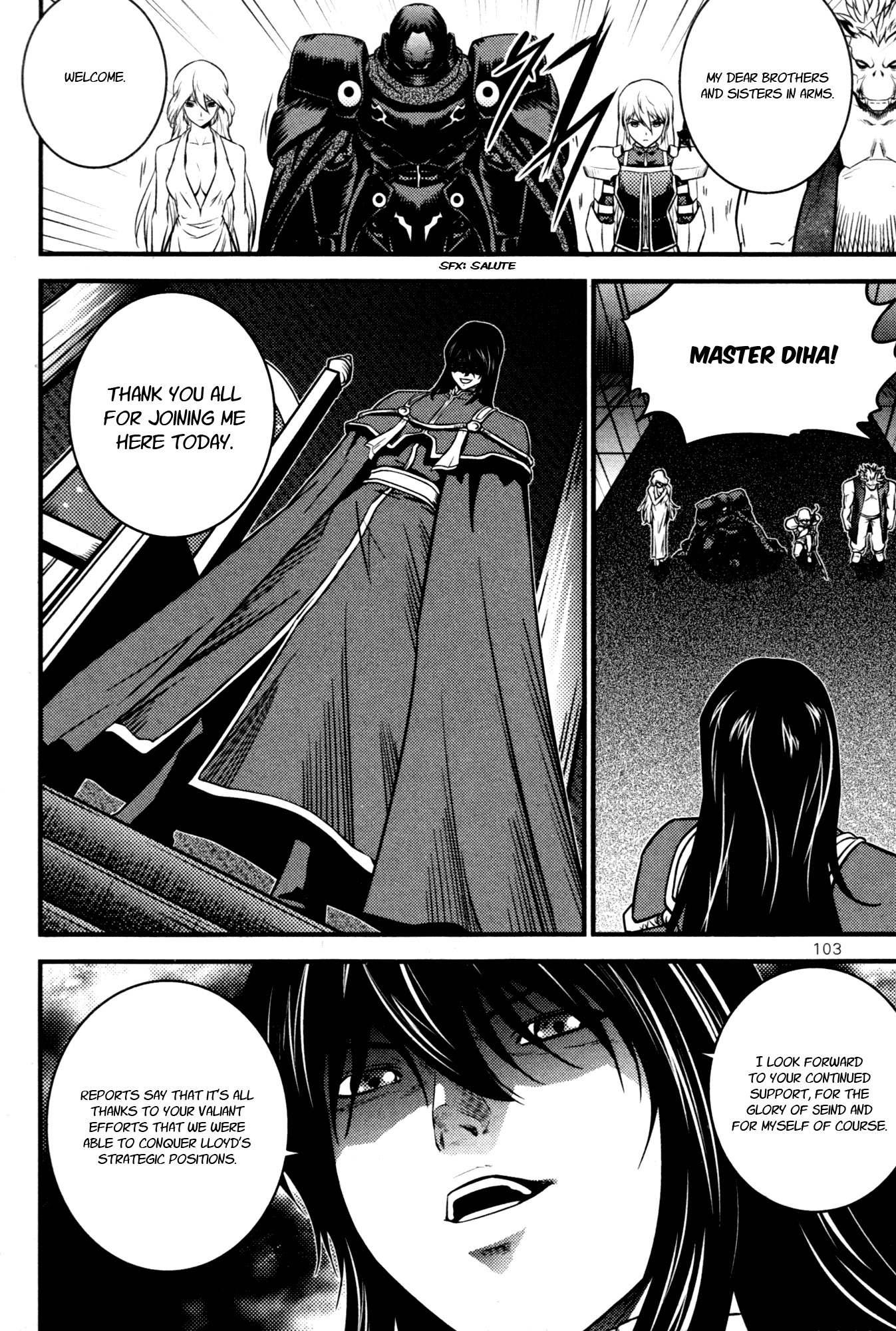 The Legend of Maian Chapter 60 - Page 21