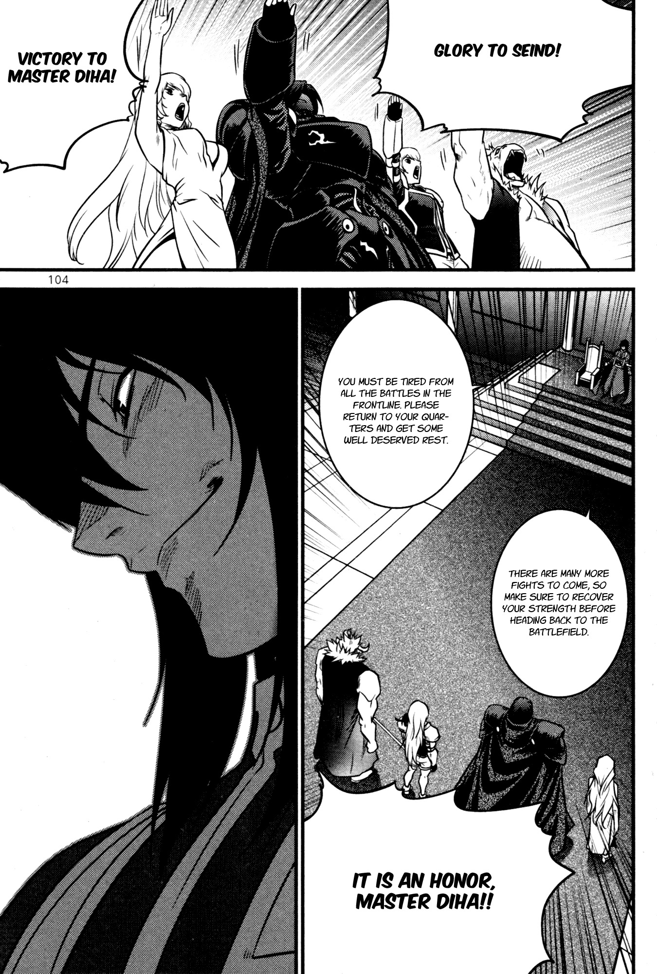 The Legend of Maian Chapter 60 - Page 22