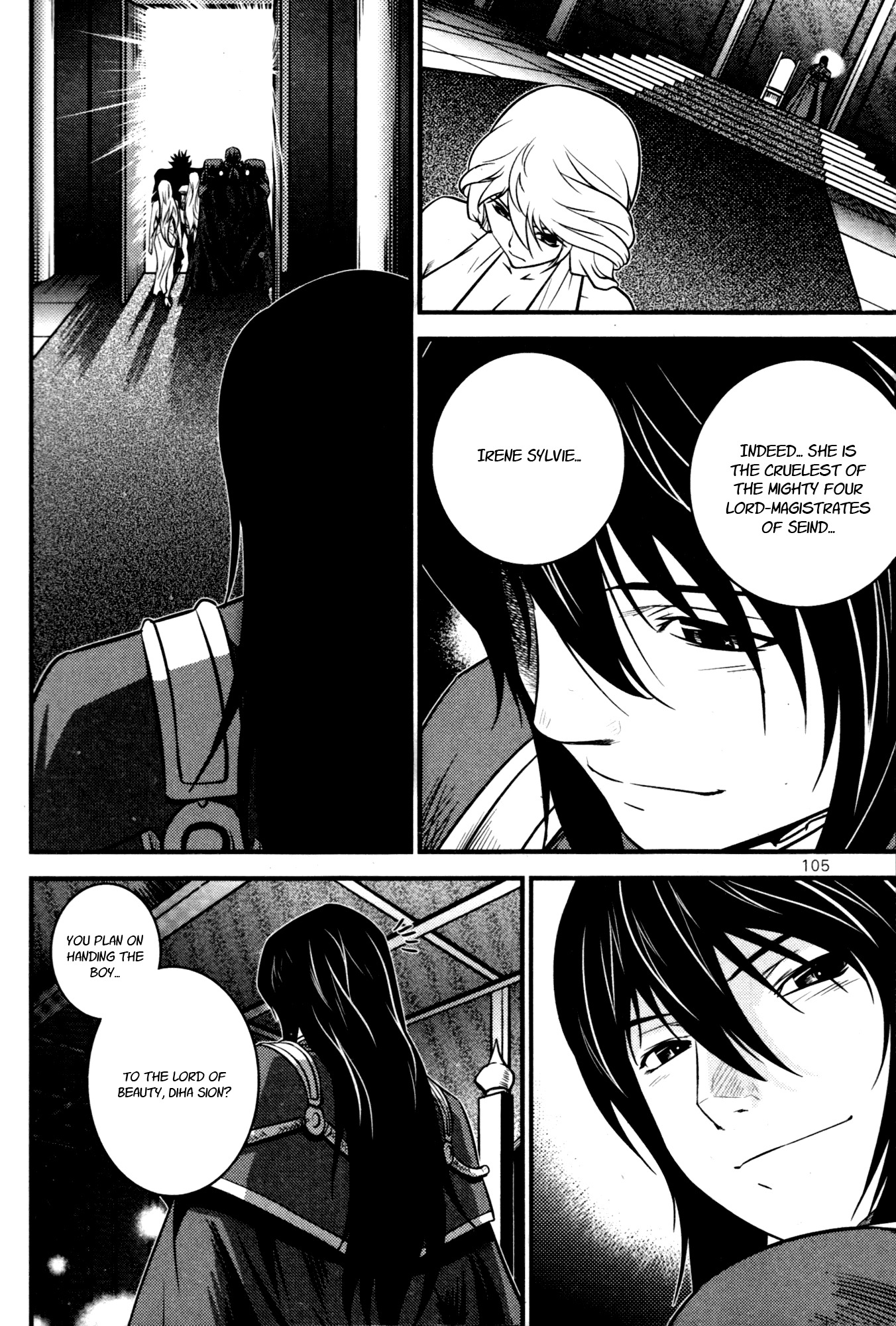 The Legend of Maian Chapter 60 - Page 23