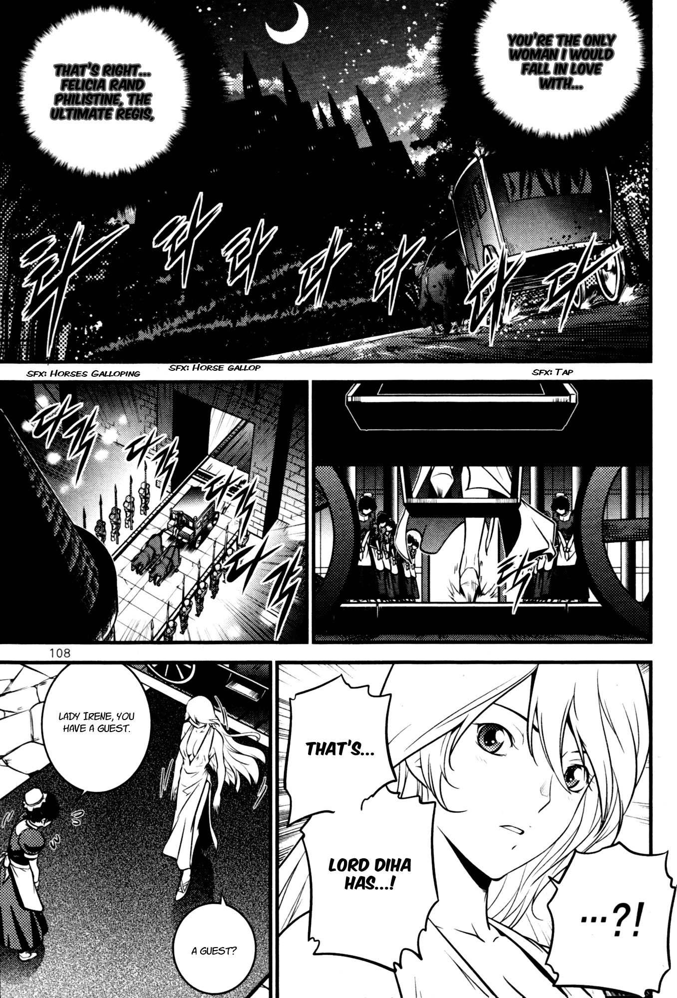 The Legend of Maian Chapter 60 - Page 26