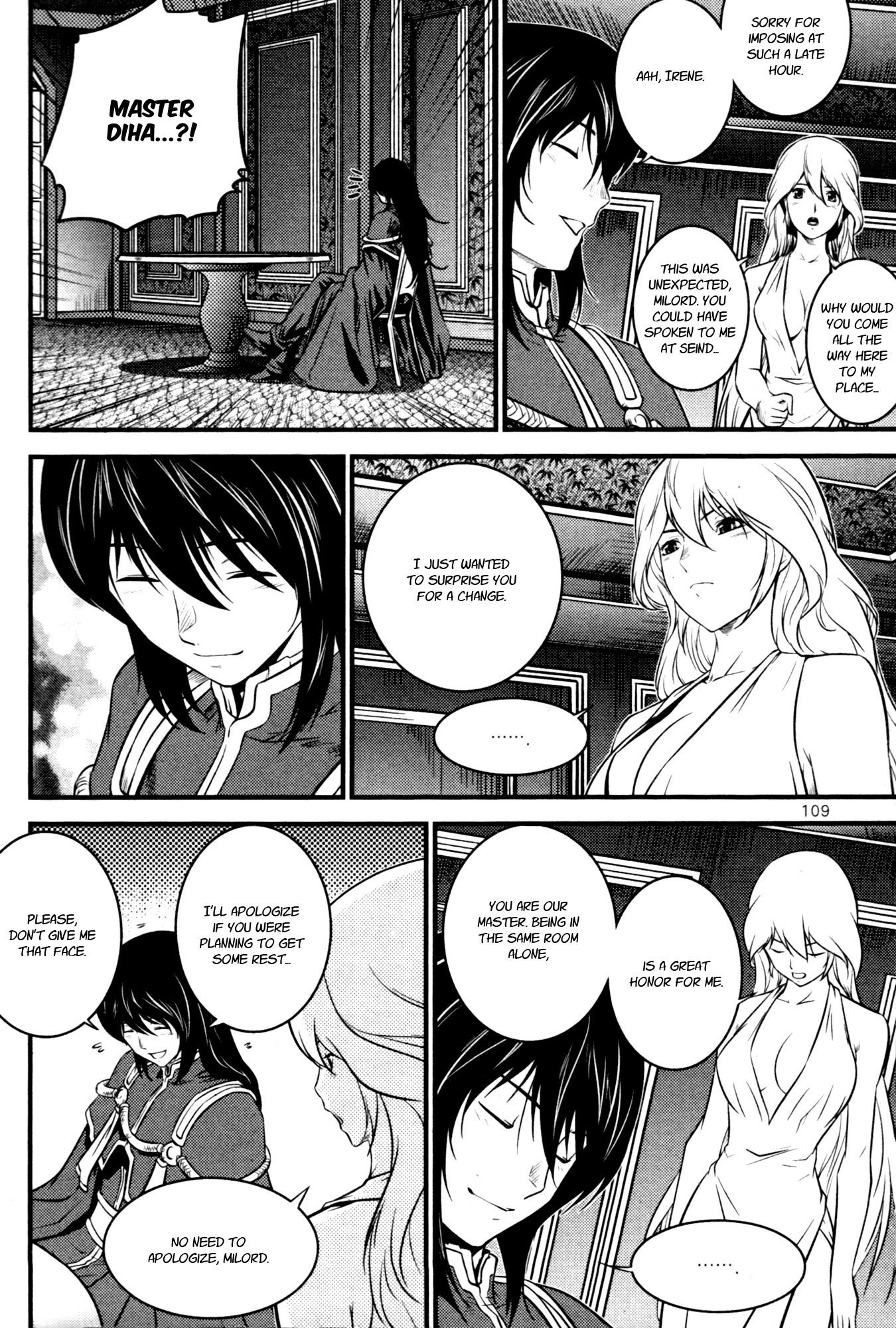 The Legend of Maian Chapter 60 - Page 27