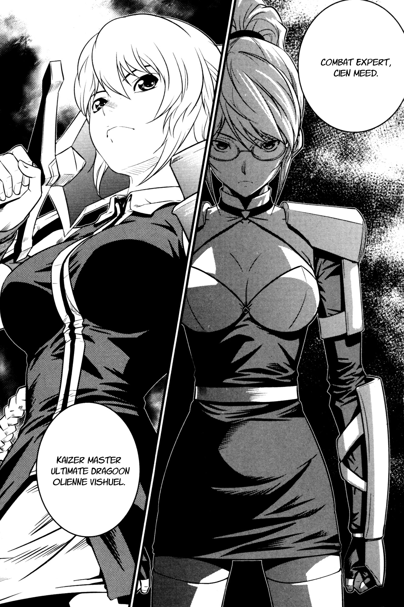 The Legend of Maian Chapter 60 - Page 4