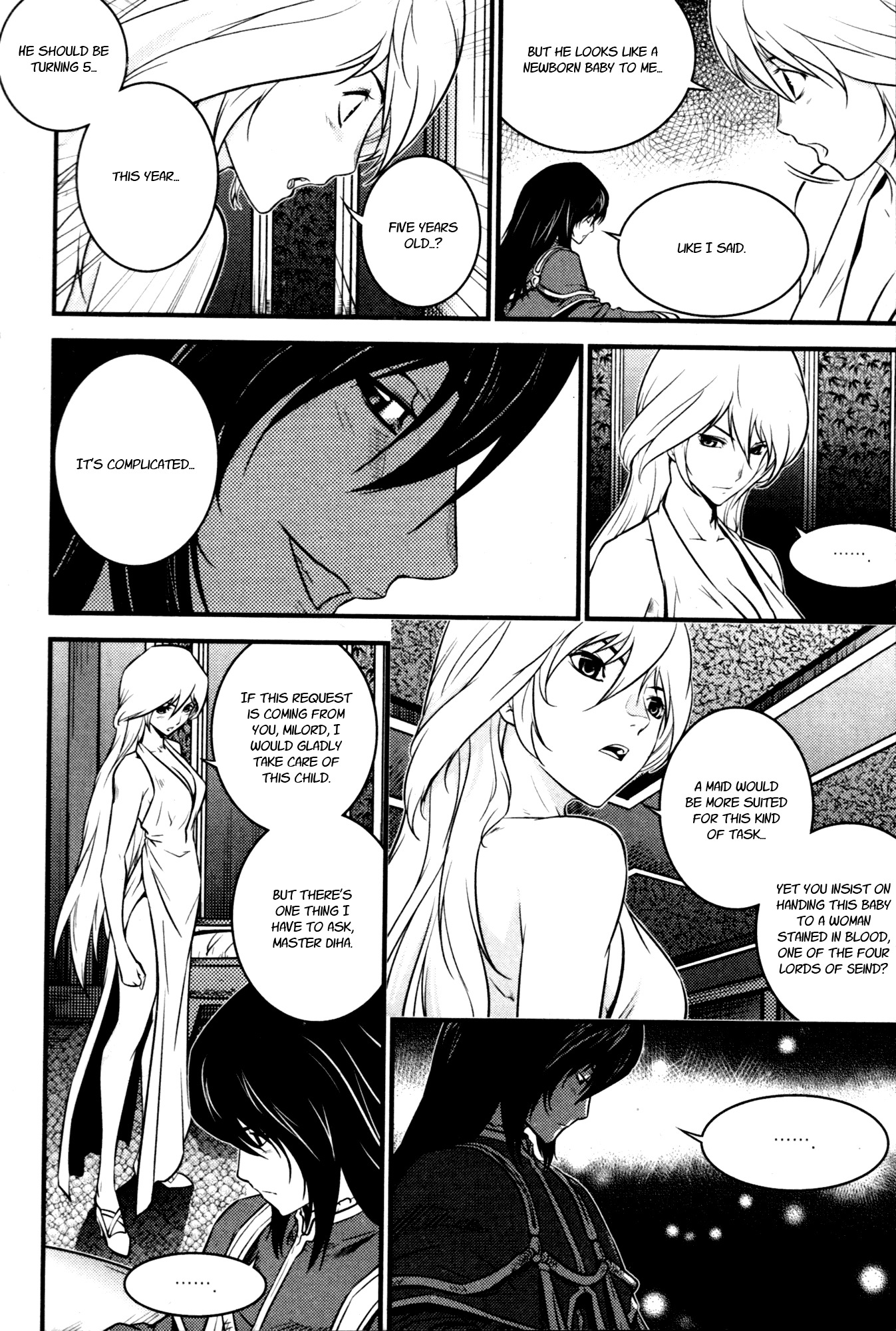 The Legend of Maian Chapter 60 - Page 31