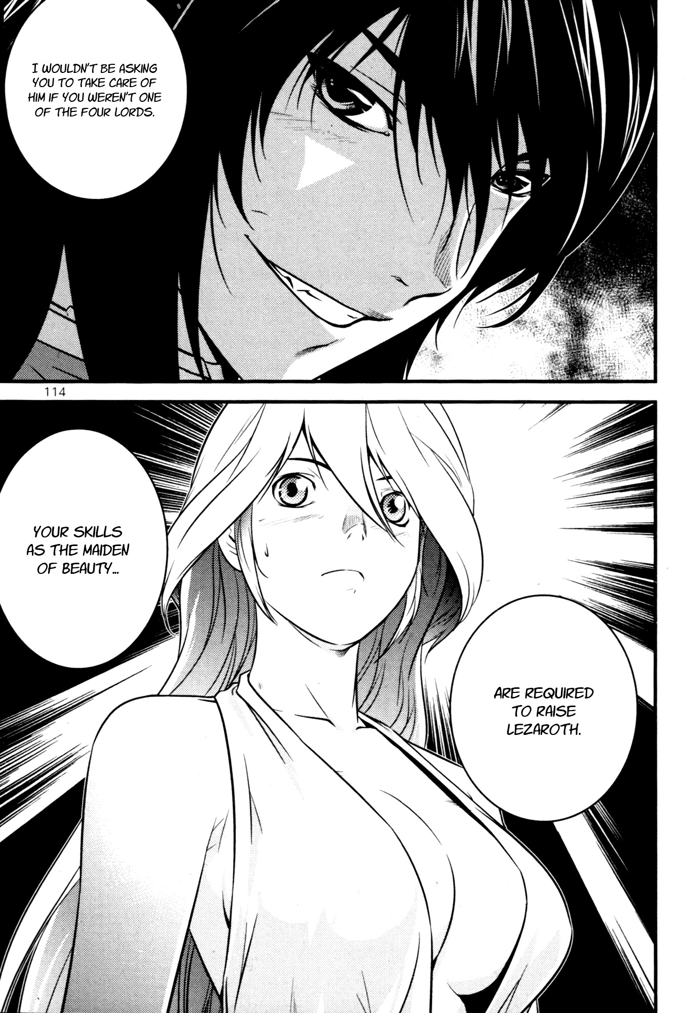 The Legend of Maian Chapter 60 - Page 32