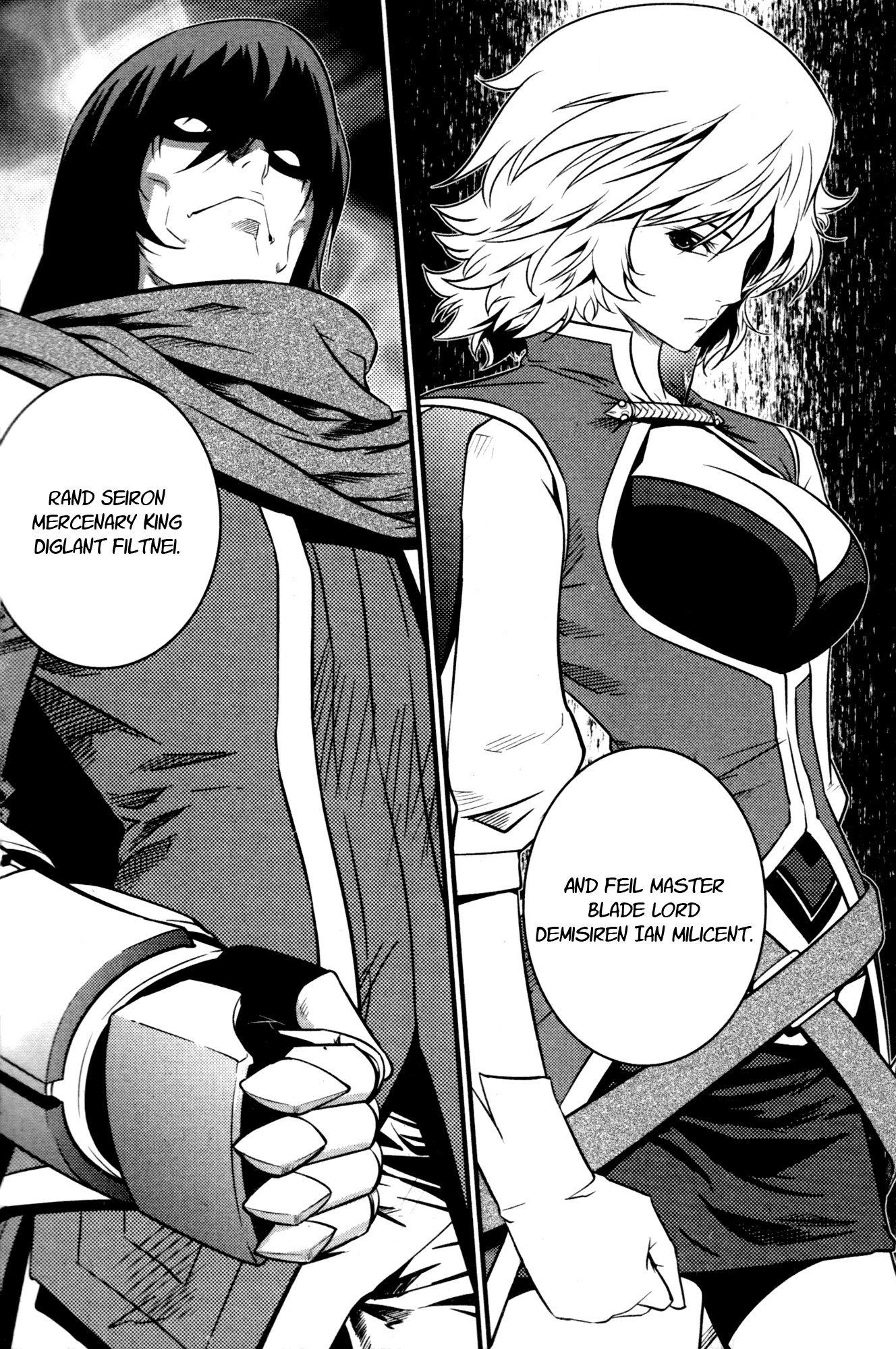 The Legend of Maian Chapter 60 - Page 5