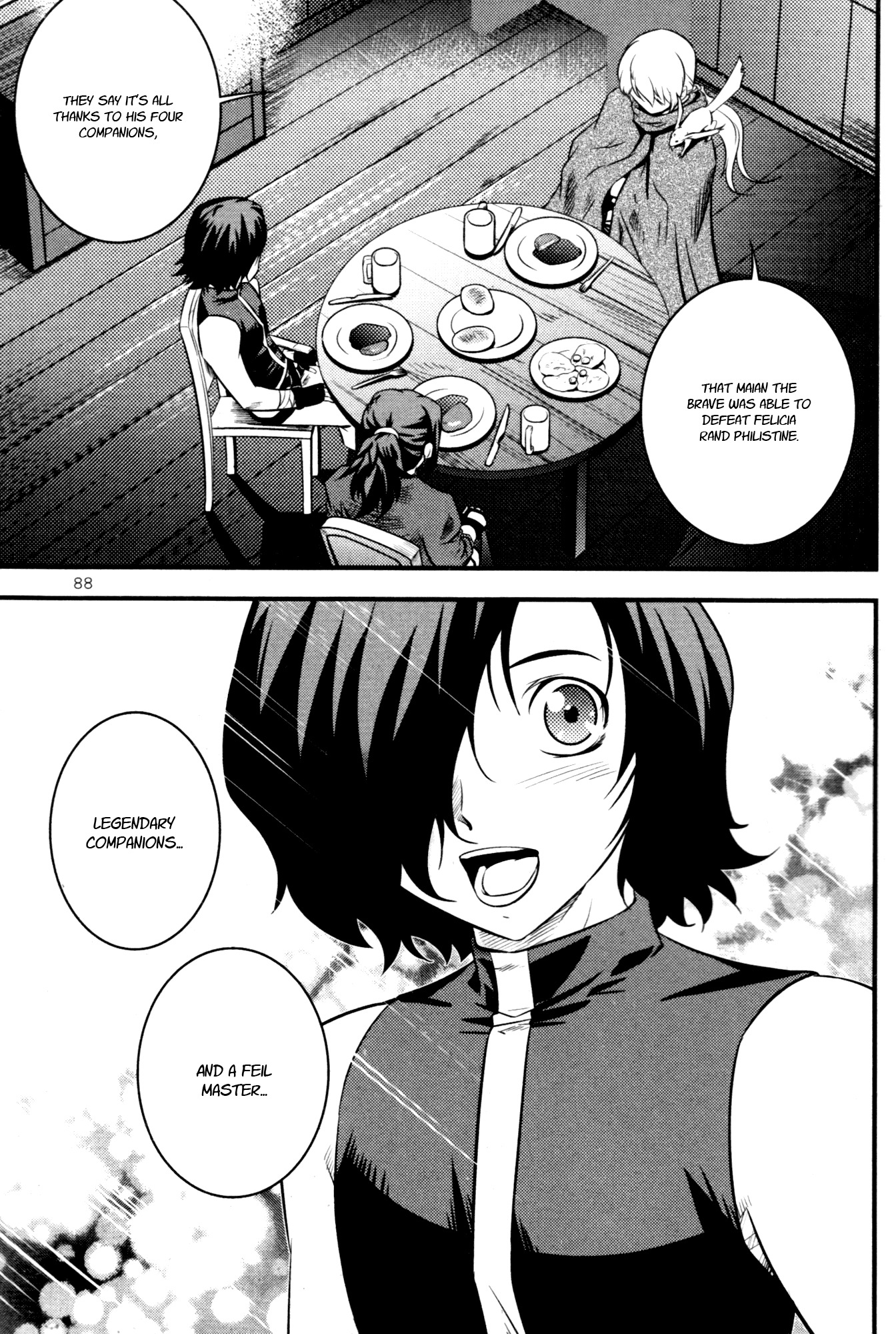 The Legend of Maian Chapter 60 - Page 6