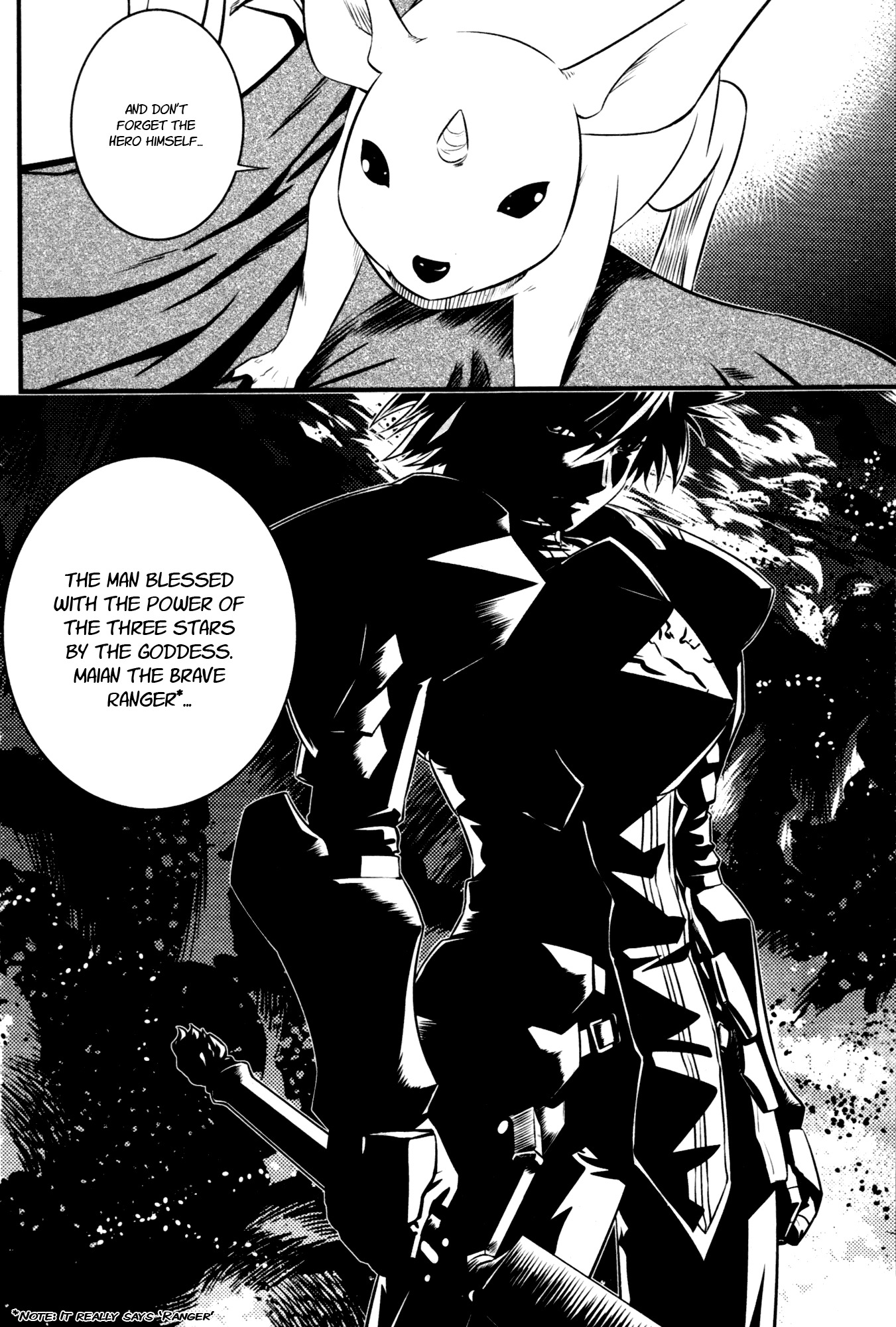 The Legend of Maian Chapter 60 - Page 7