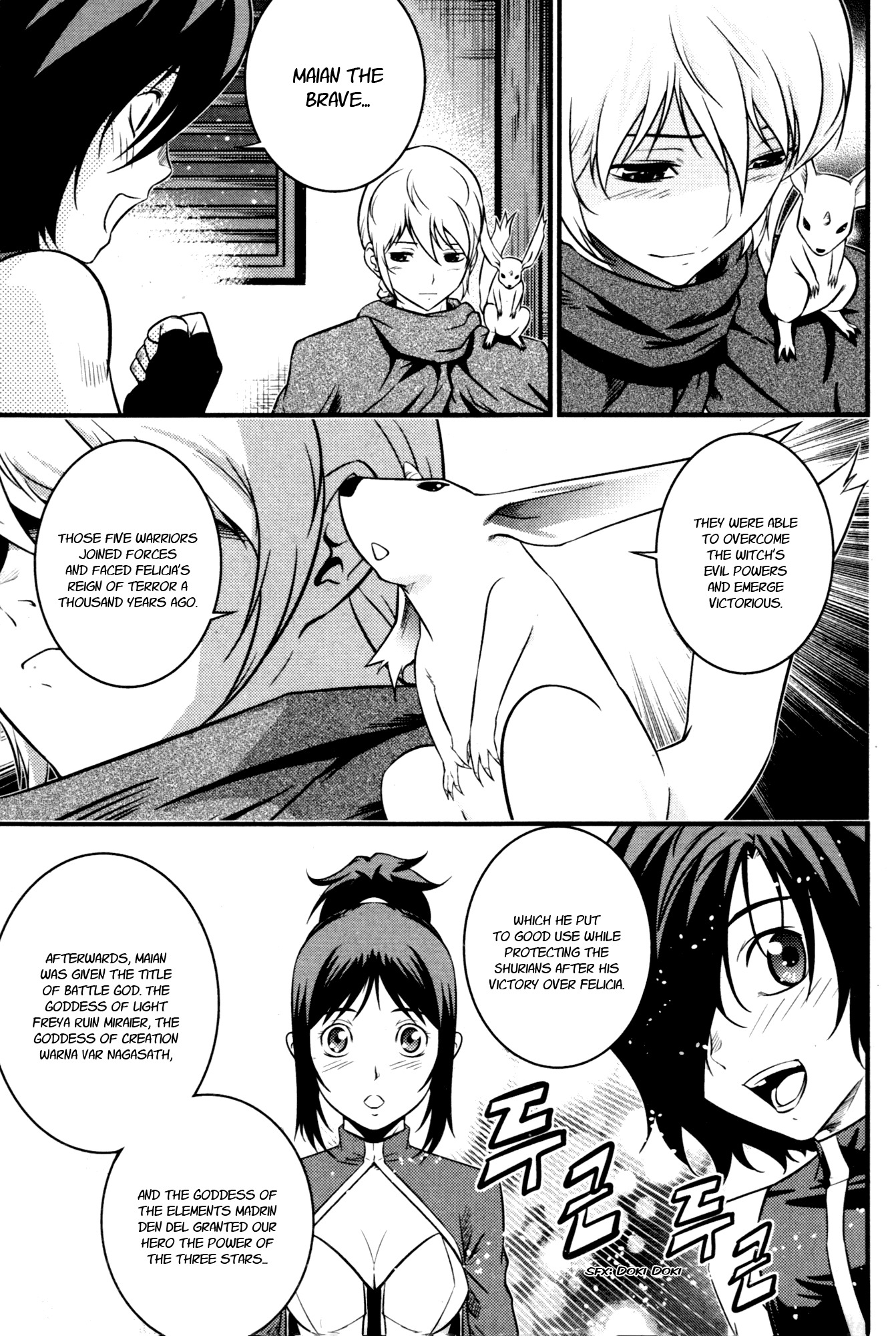 The Legend of Maian Chapter 60 - Page 8