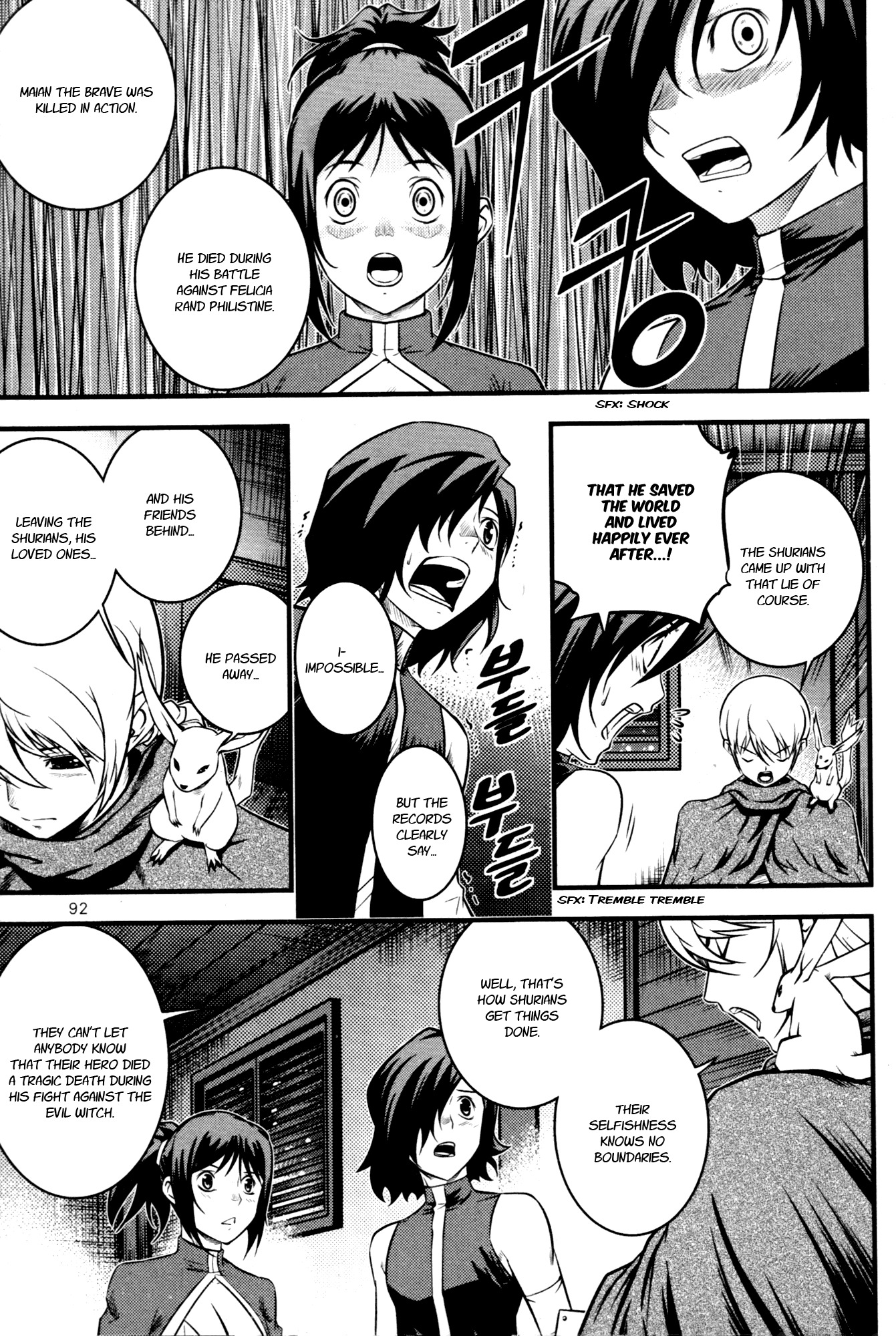 The Legend of Maian Chapter 60 - Page 10