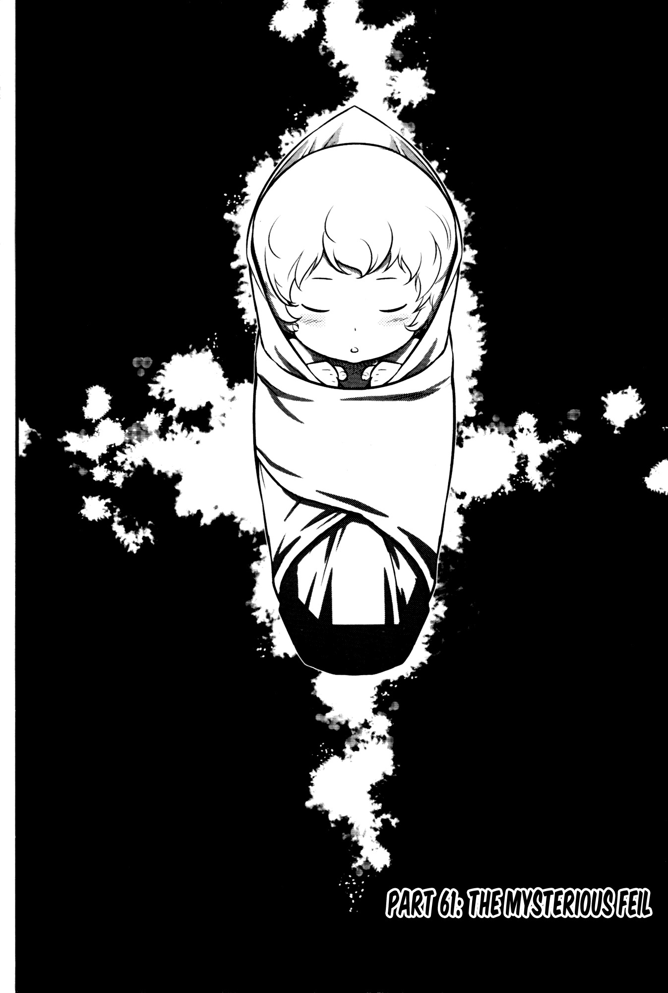 The Legend of Maian Chapter 61 - Page 1