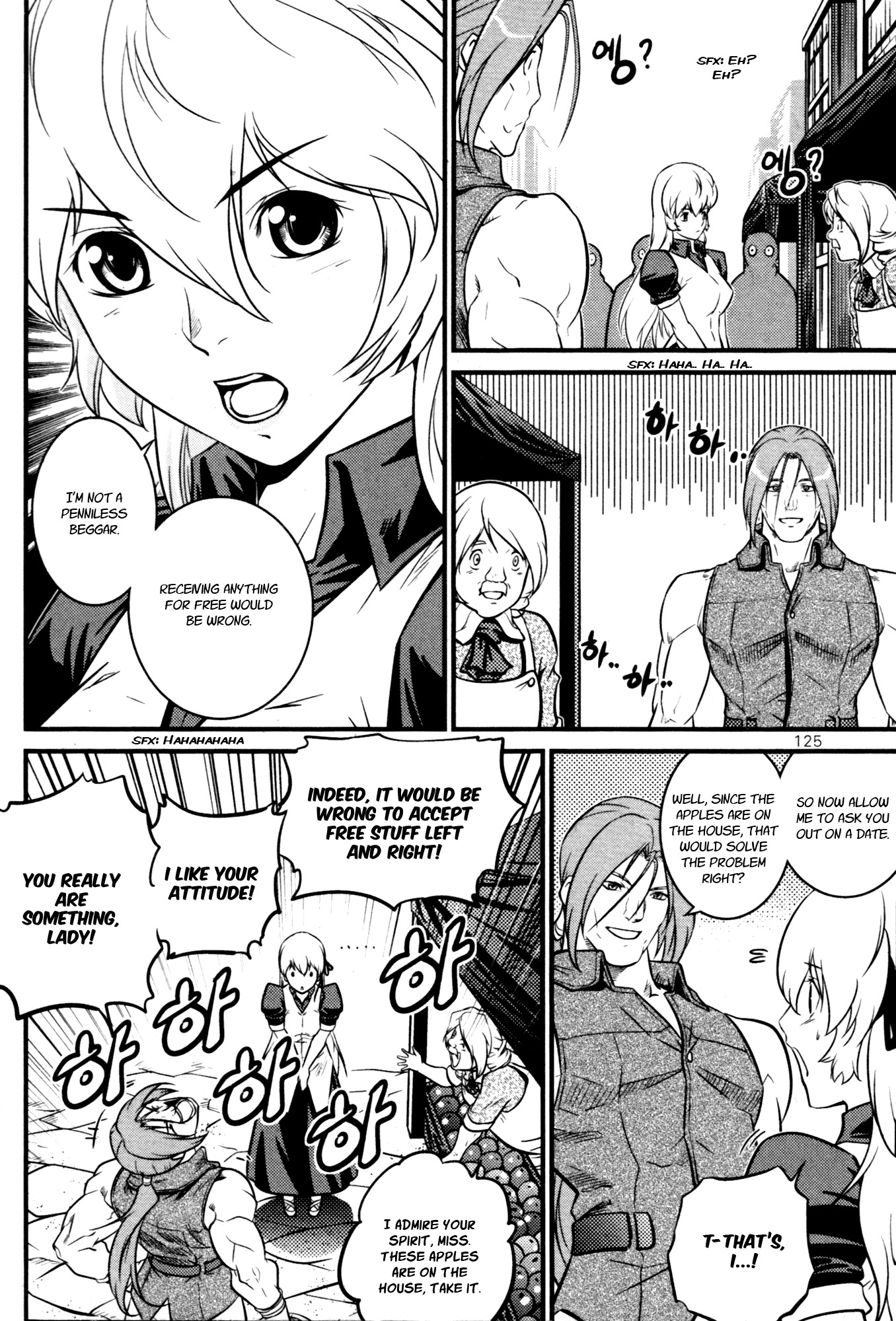 The Legend of Maian Chapter 61 - Page 11