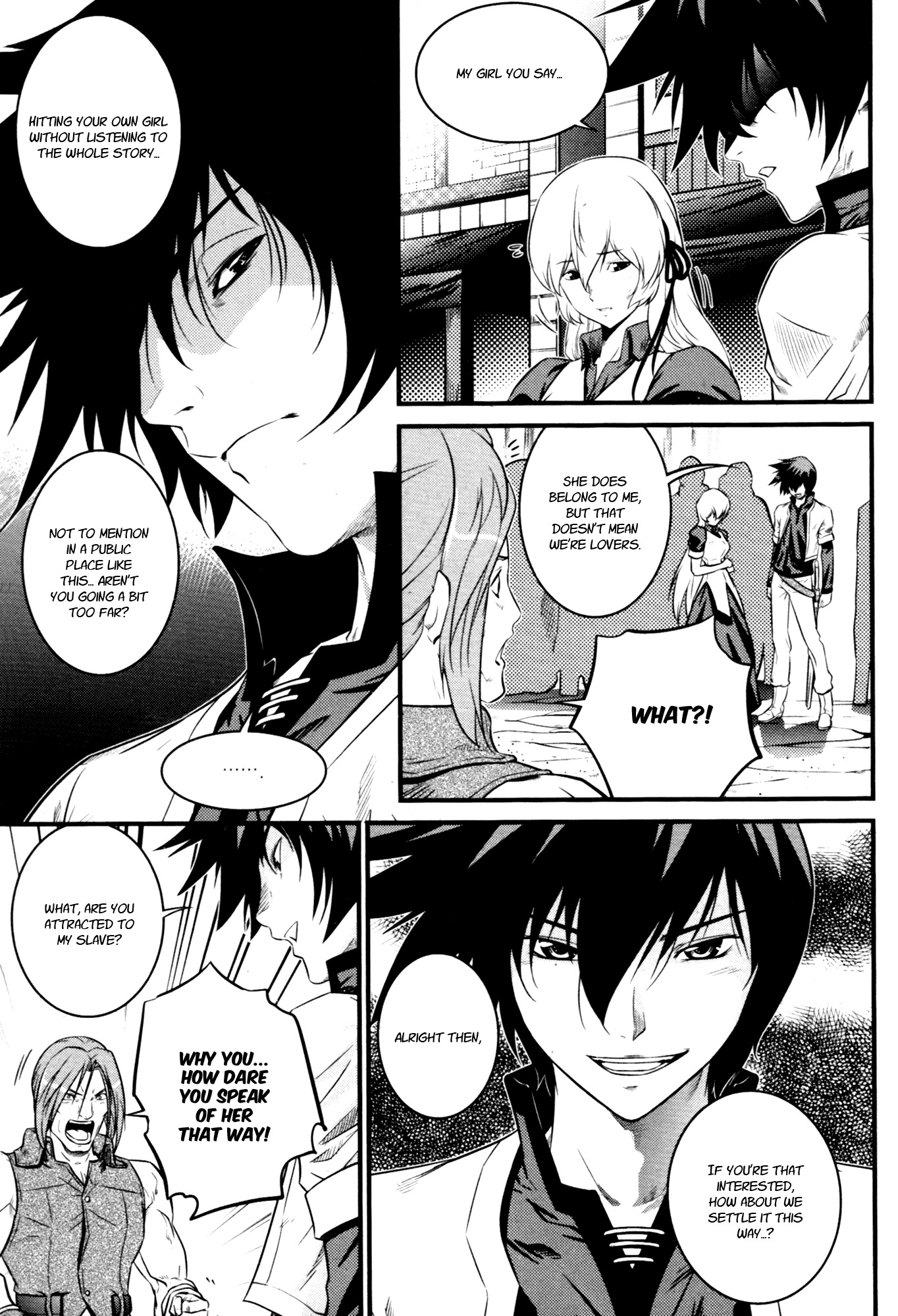 The Legend of Maian Chapter 61 - Page 16