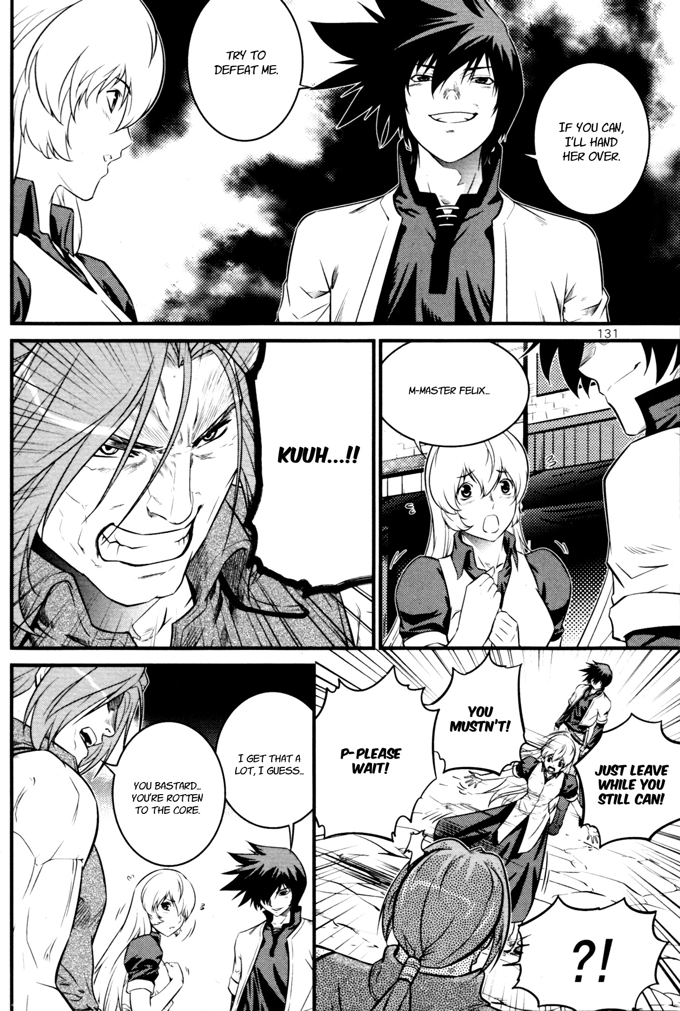 The Legend of Maian Chapter 61 - Page 17