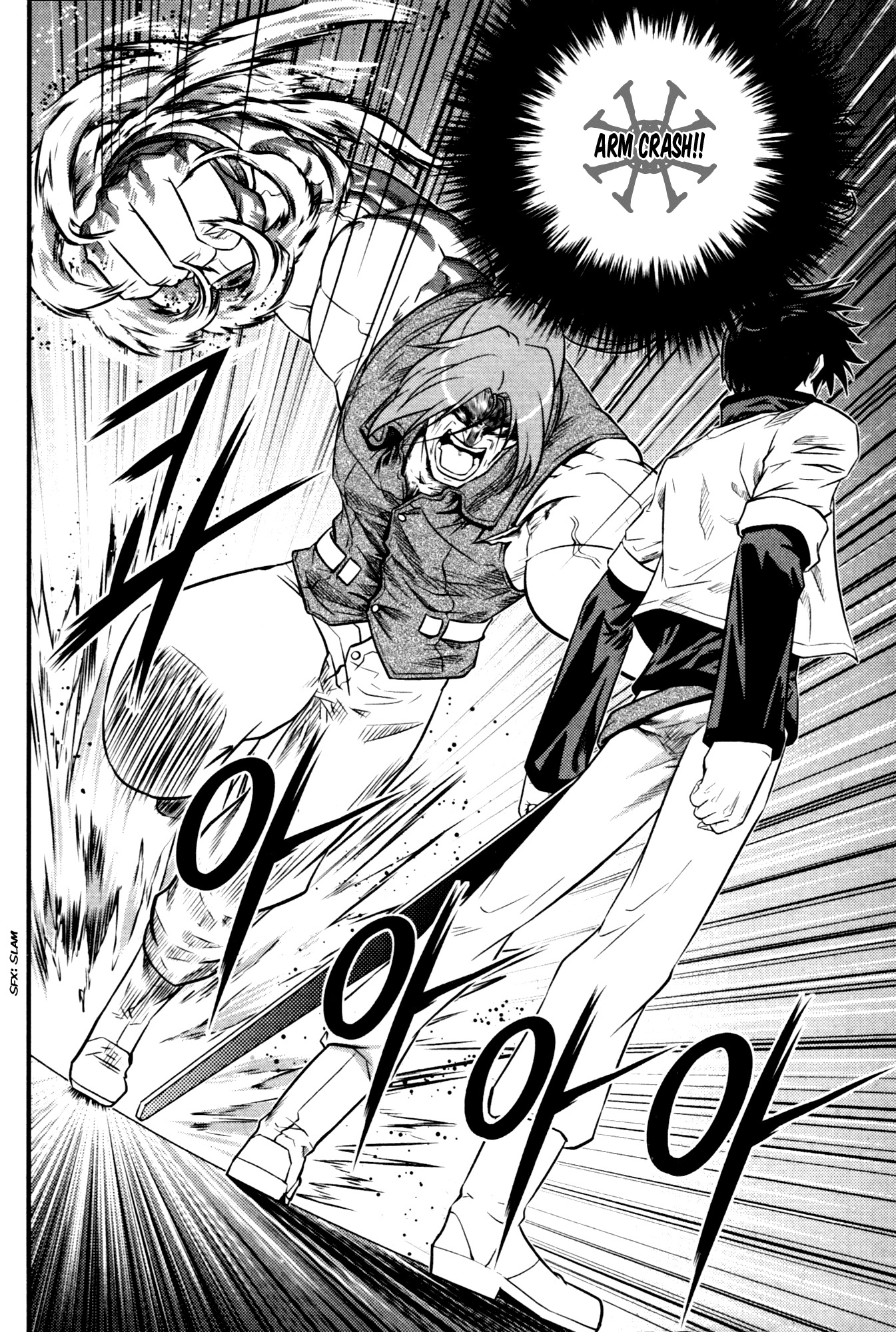 The Legend of Maian Chapter 61 - Page 23