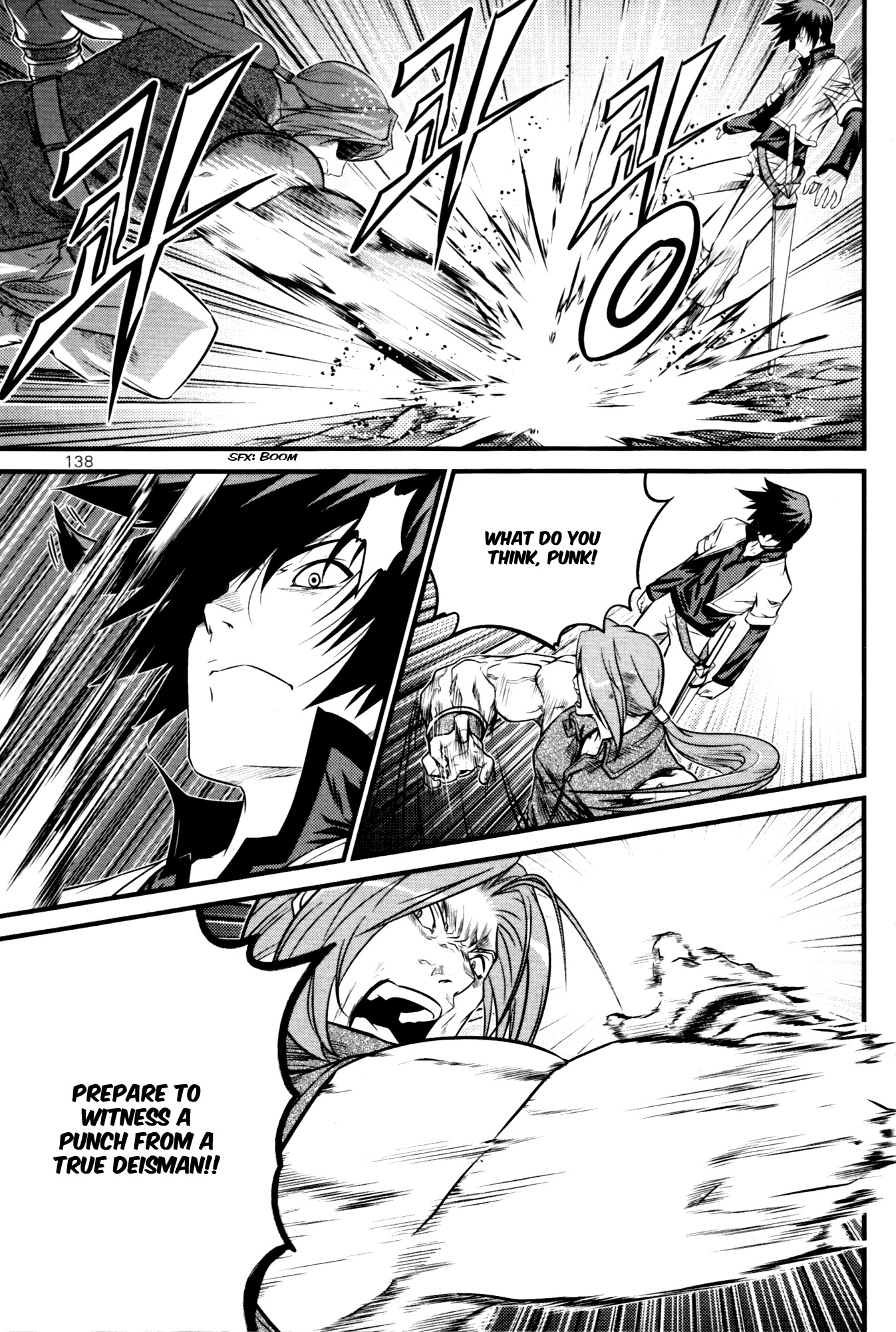 The Legend of Maian Chapter 61 - Page 24