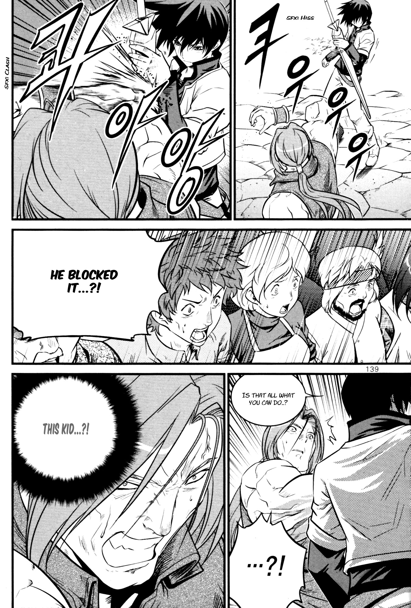 The Legend of Maian Chapter 61 - Page 25